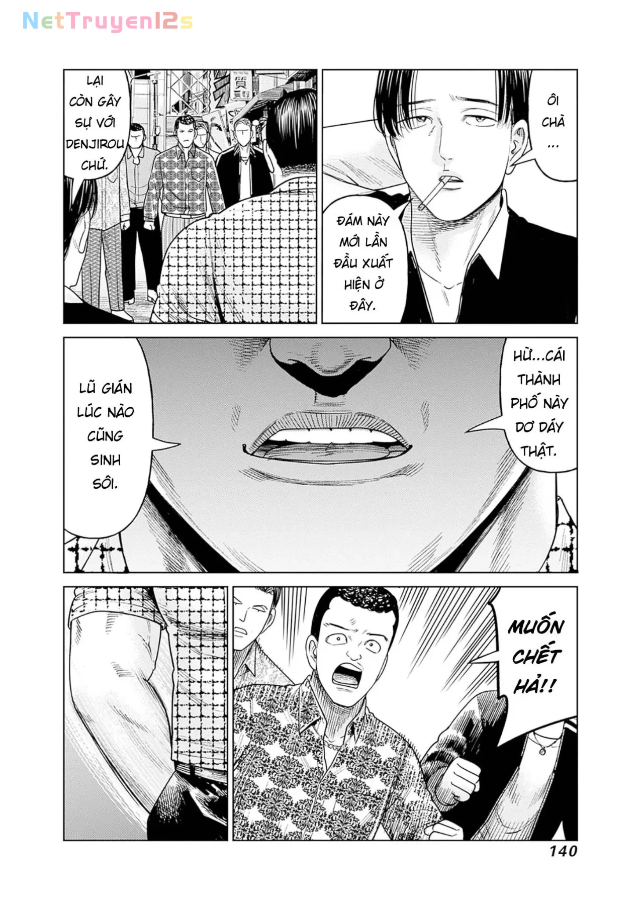 Nữ sinh trừ tà Akane! Chapter  13 - 10