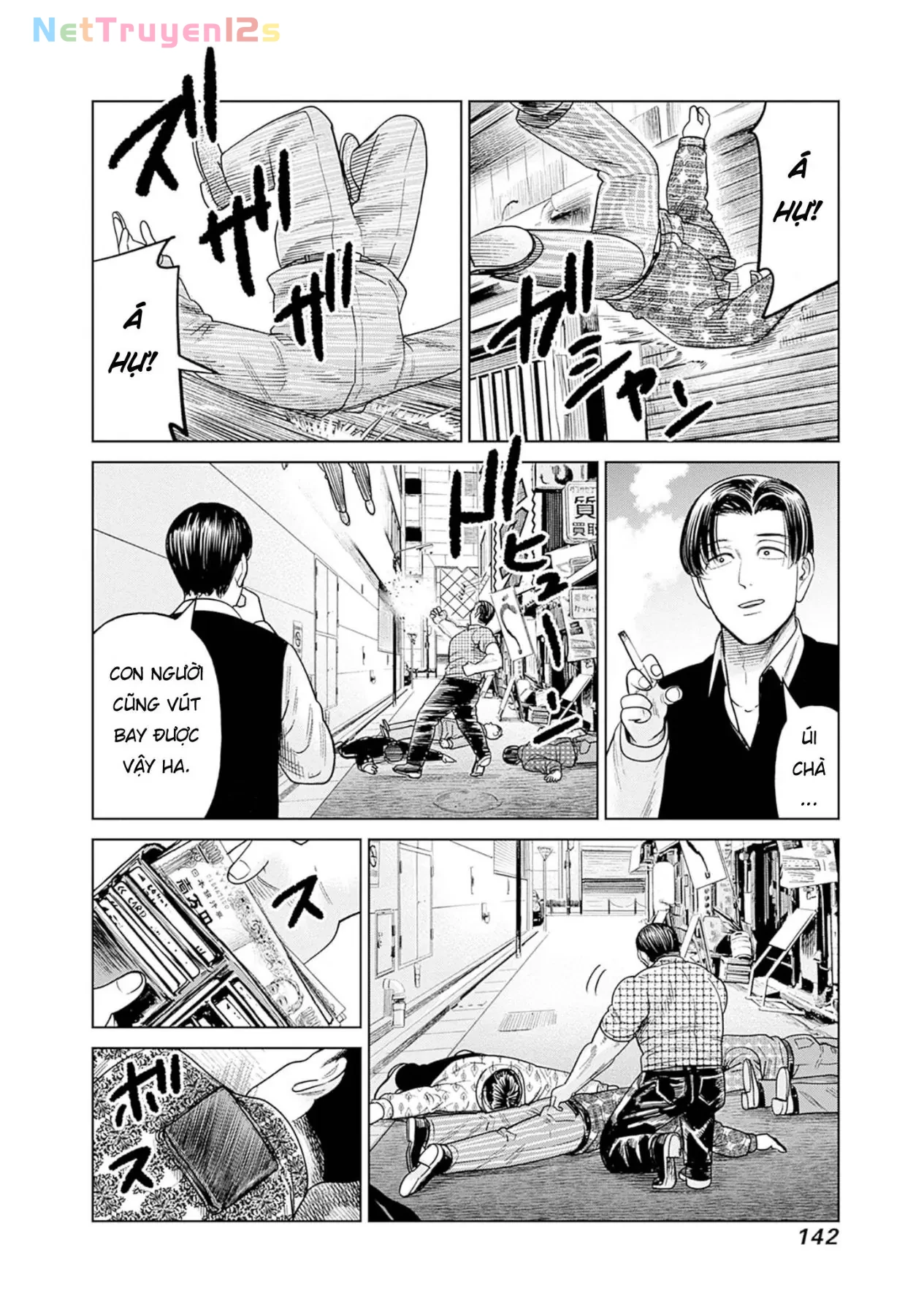 Nữ sinh trừ tà Akane! Chapter  13 - 12