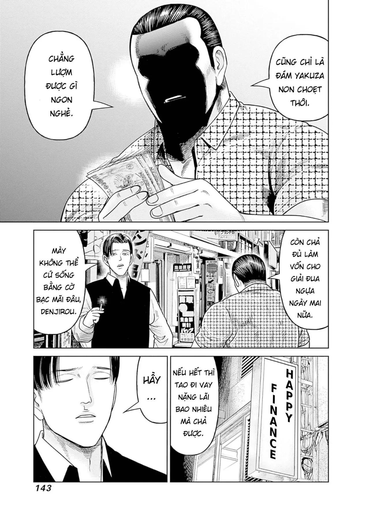 Nữ sinh trừ tà Akane! Chapter  13 - 13