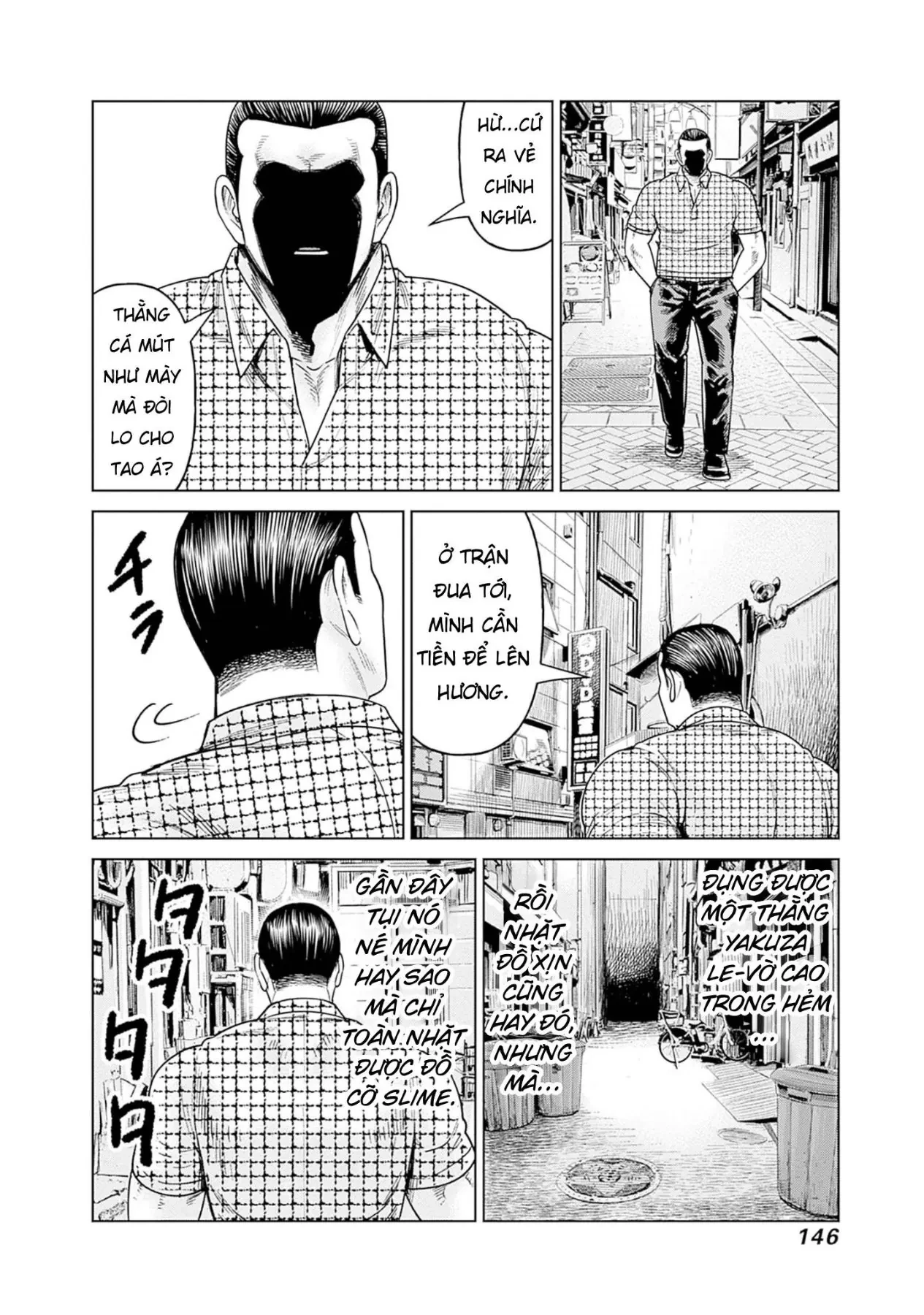 Nữ sinh trừ tà Akane! Chapter  13 - 16