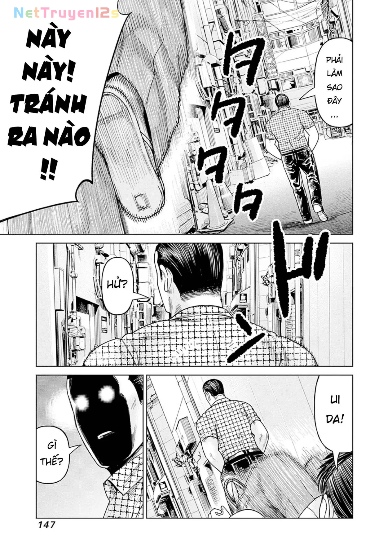 Nữ sinh trừ tà Akane! Chapter  13 - 17