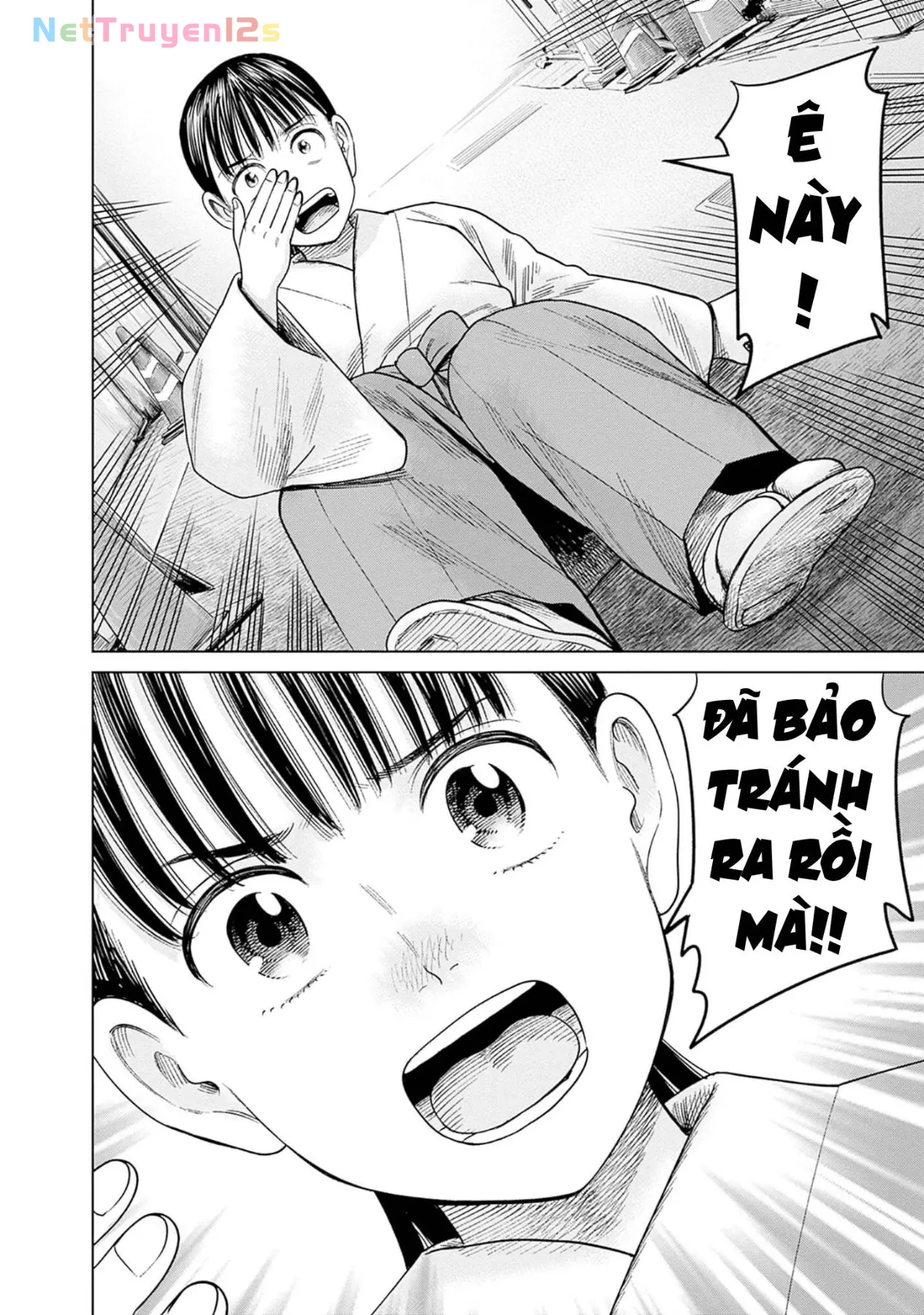 Nữ sinh trừ tà Akane! Chapter  13 - 18