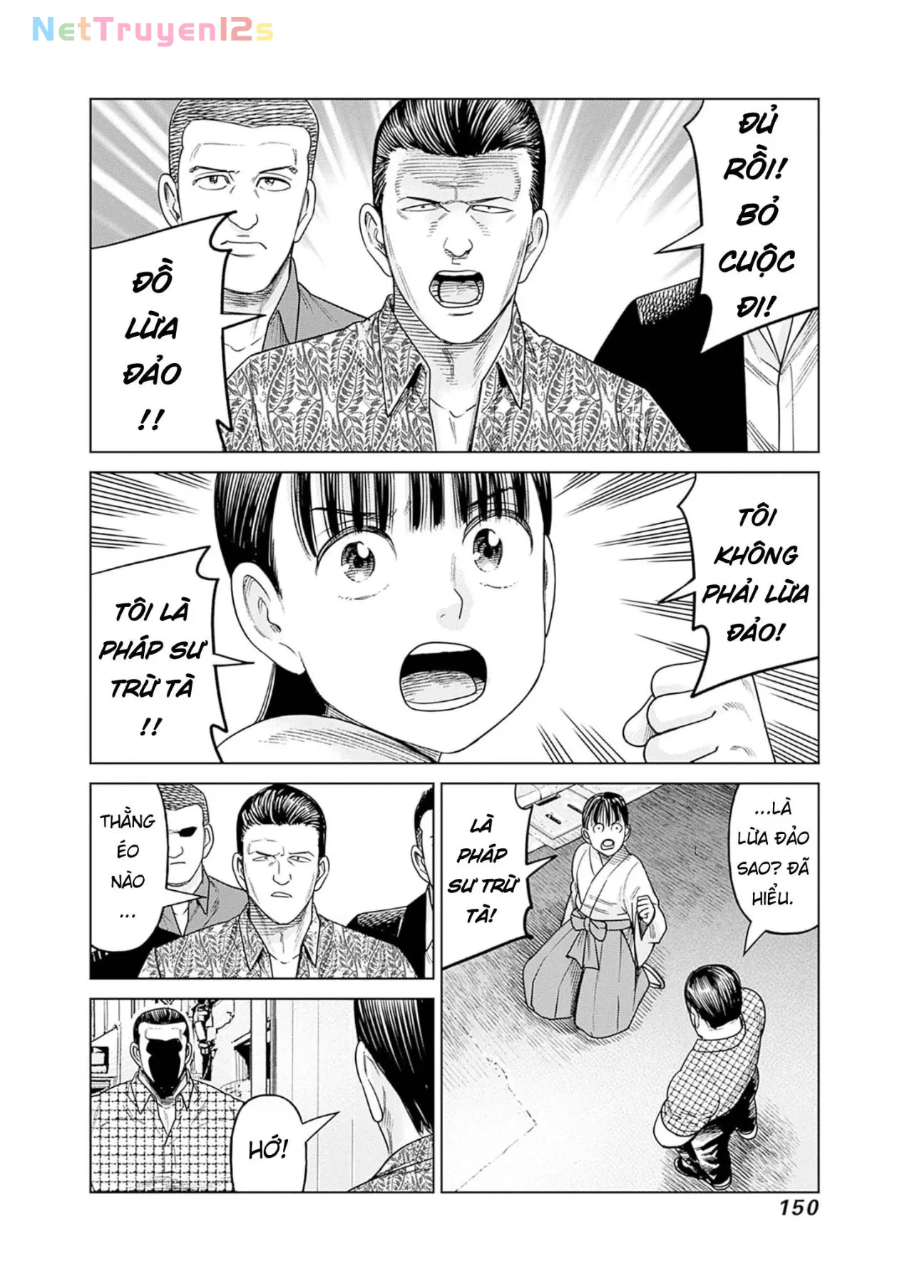 Nữ sinh trừ tà Akane! Chapter  13 - 20