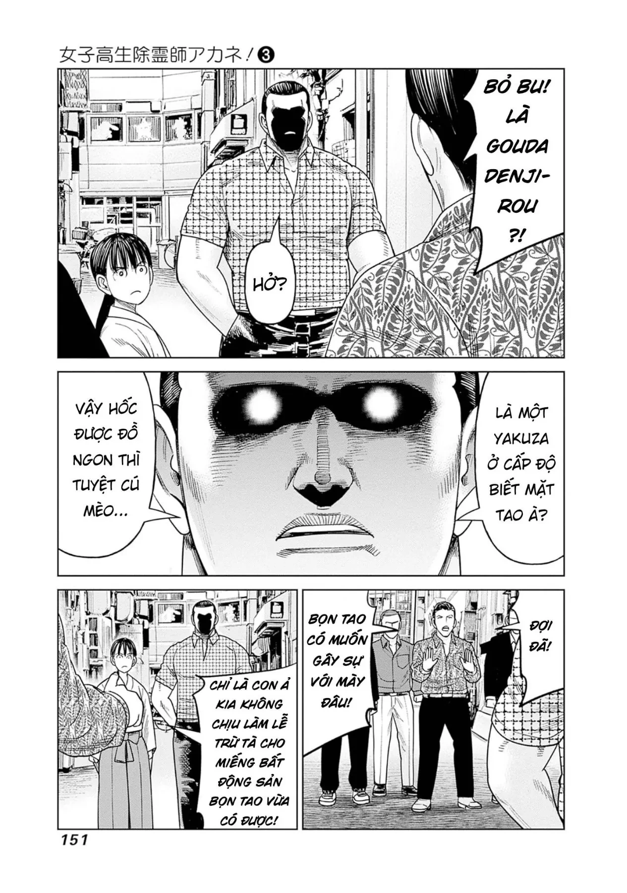 Nữ sinh trừ tà Akane! Chapter  13 - 21