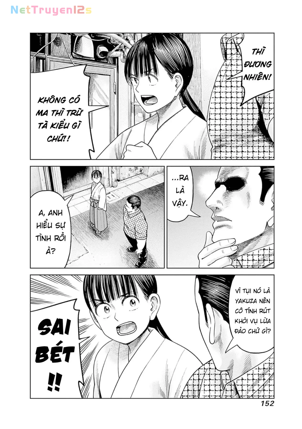Nữ sinh trừ tà Akane! Chapter  13 - 22