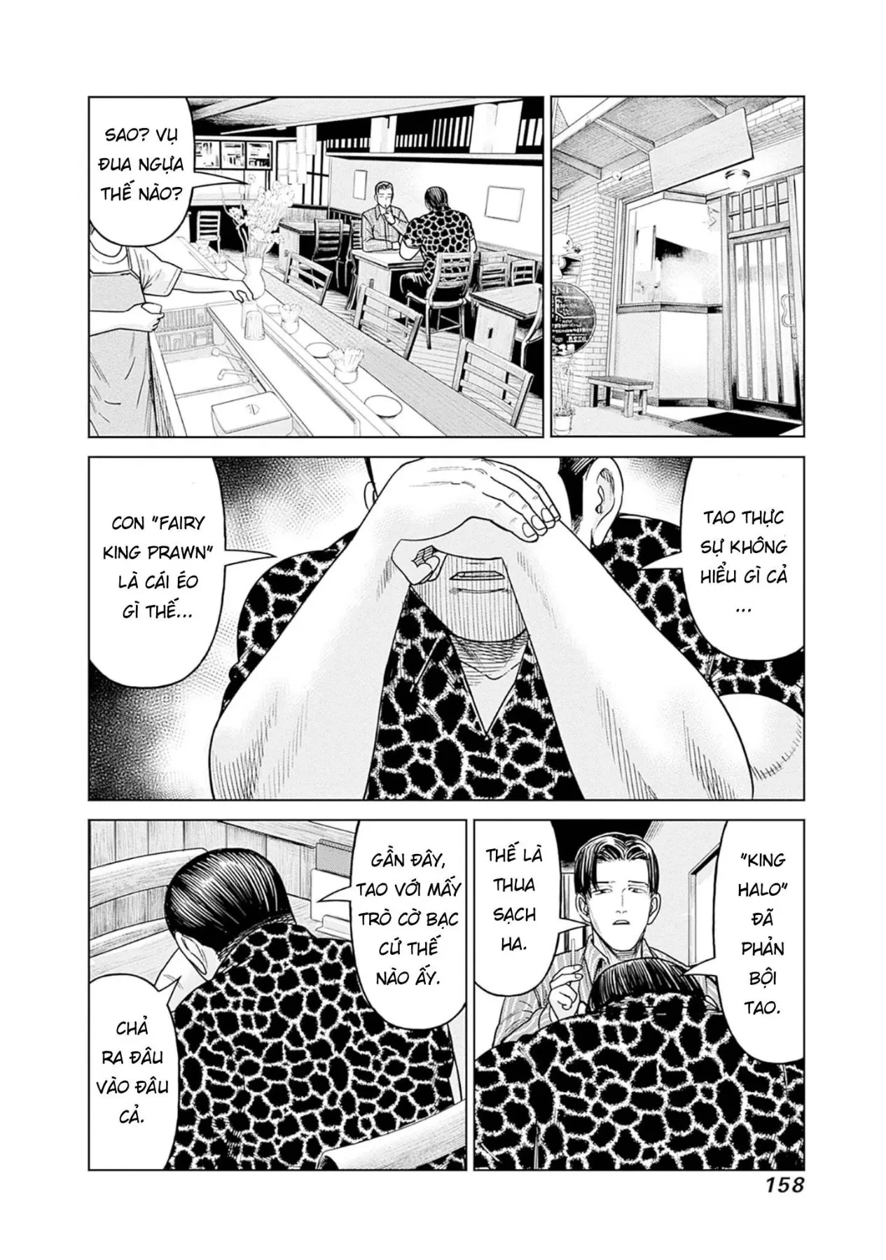 Nữ sinh trừ tà Akane! Chapter  13 - 28