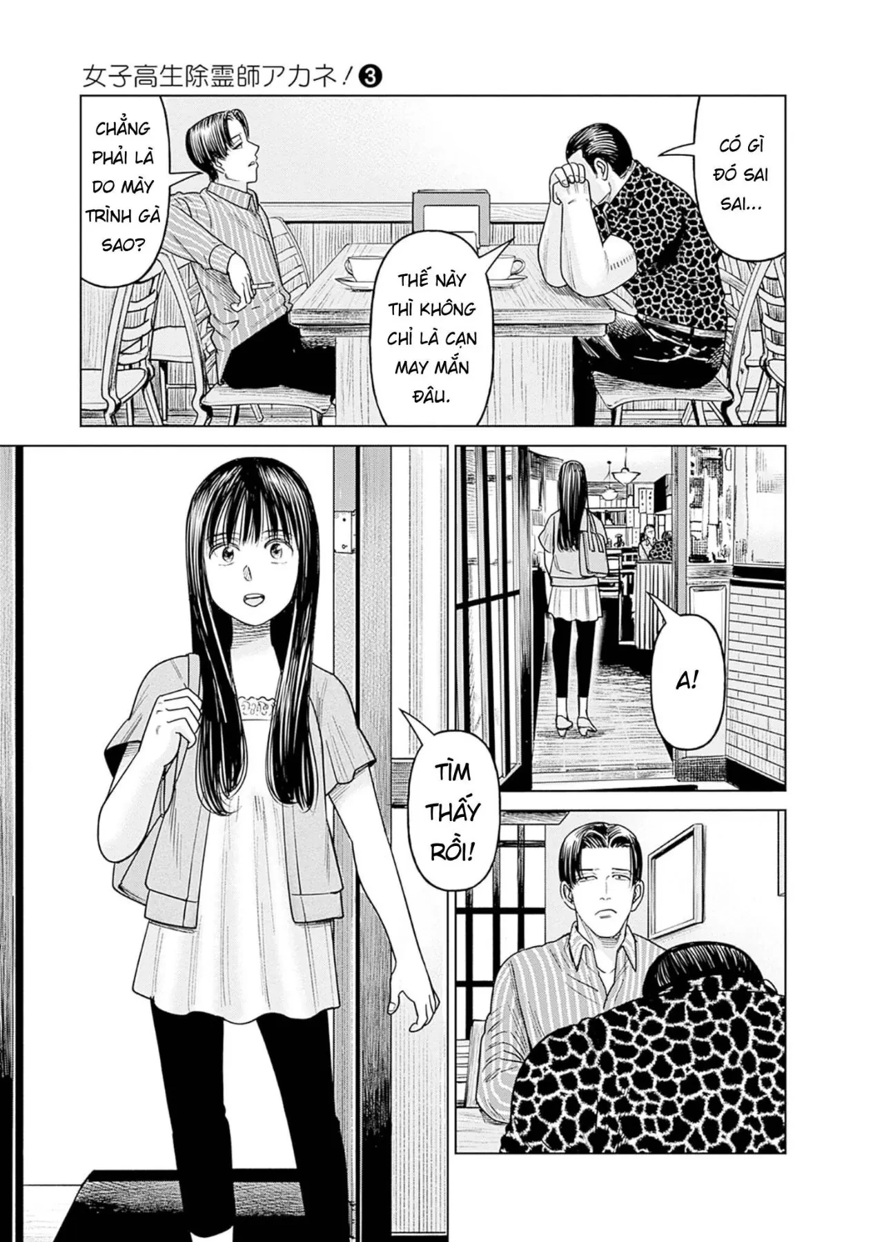 Nữ sinh trừ tà Akane! Chapter  13 - 29