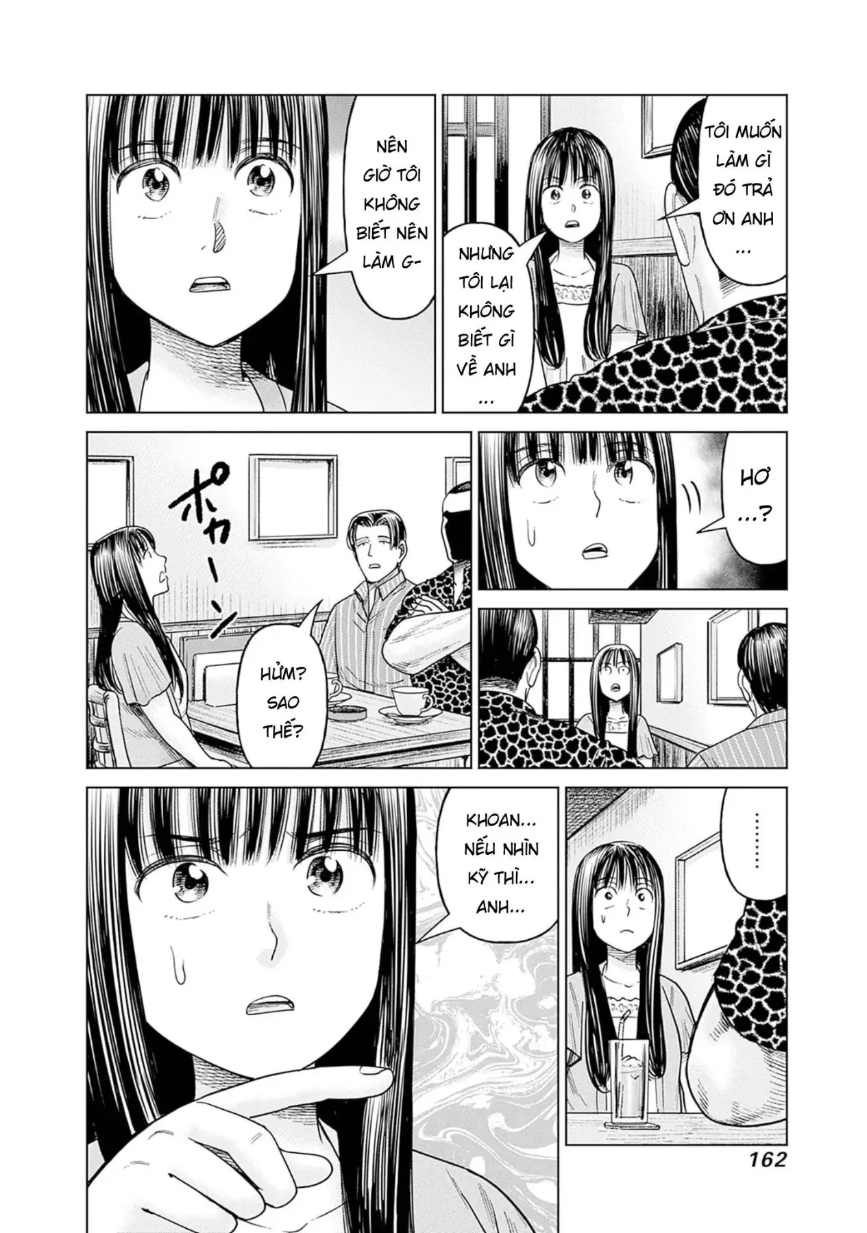 Nữ sinh trừ tà Akane! Chapter  13 - 32
