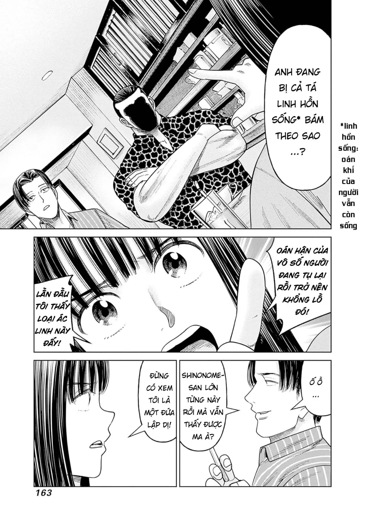 Nữ sinh trừ tà Akane! Chapter  13 - 33