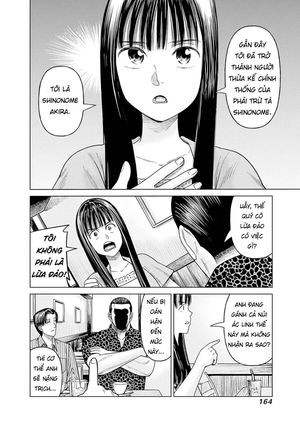 Nữ sinh trừ tà Akane! Chapter  13 - 34