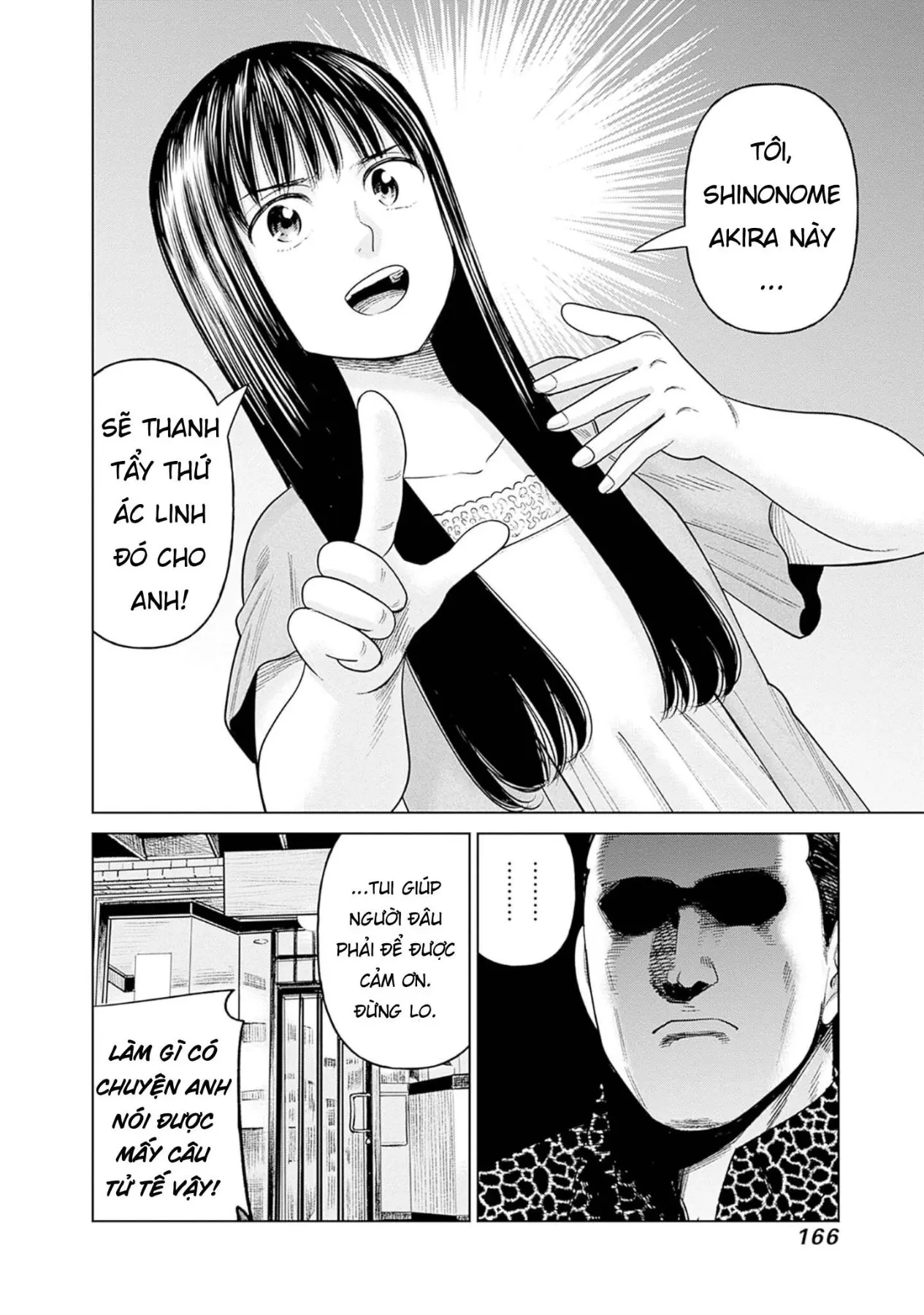 Nữ sinh trừ tà Akane! Chapter  13 - 36