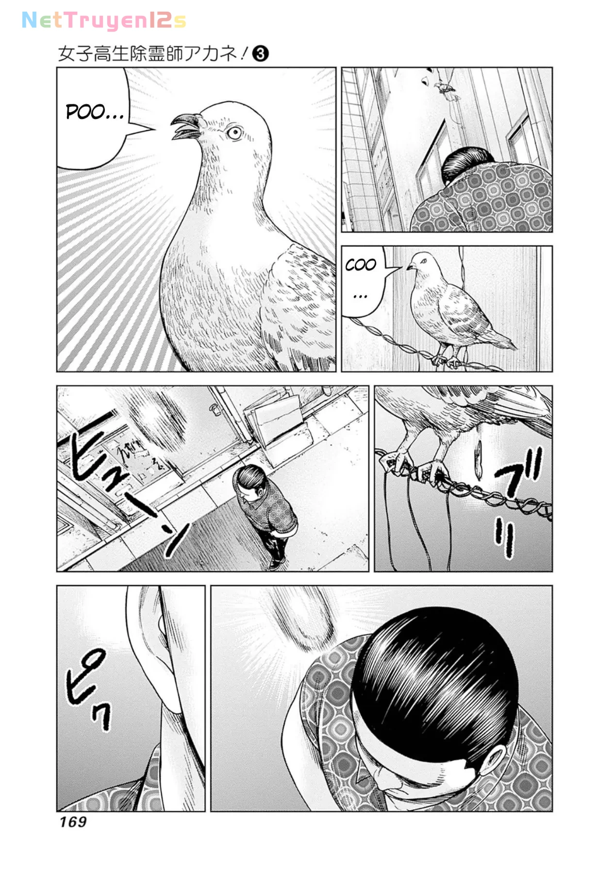 Nữ sinh trừ tà Akane! Chapter  14 - 3