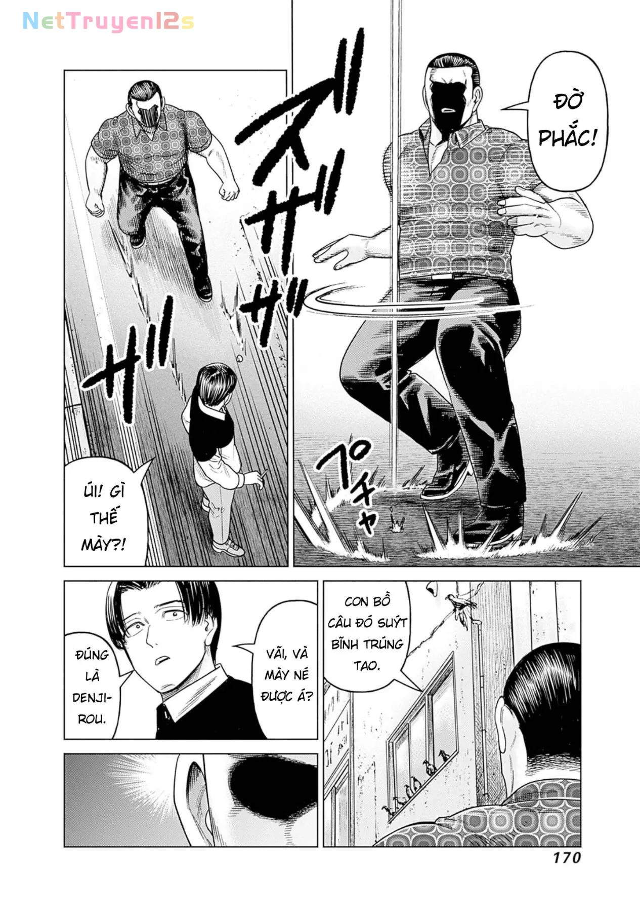 Nữ sinh trừ tà Akane! Chapter  14 - 4