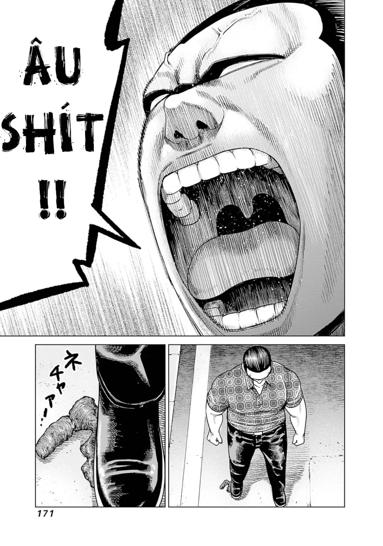 Nữ sinh trừ tà Akane! Chapter  14 - 5
