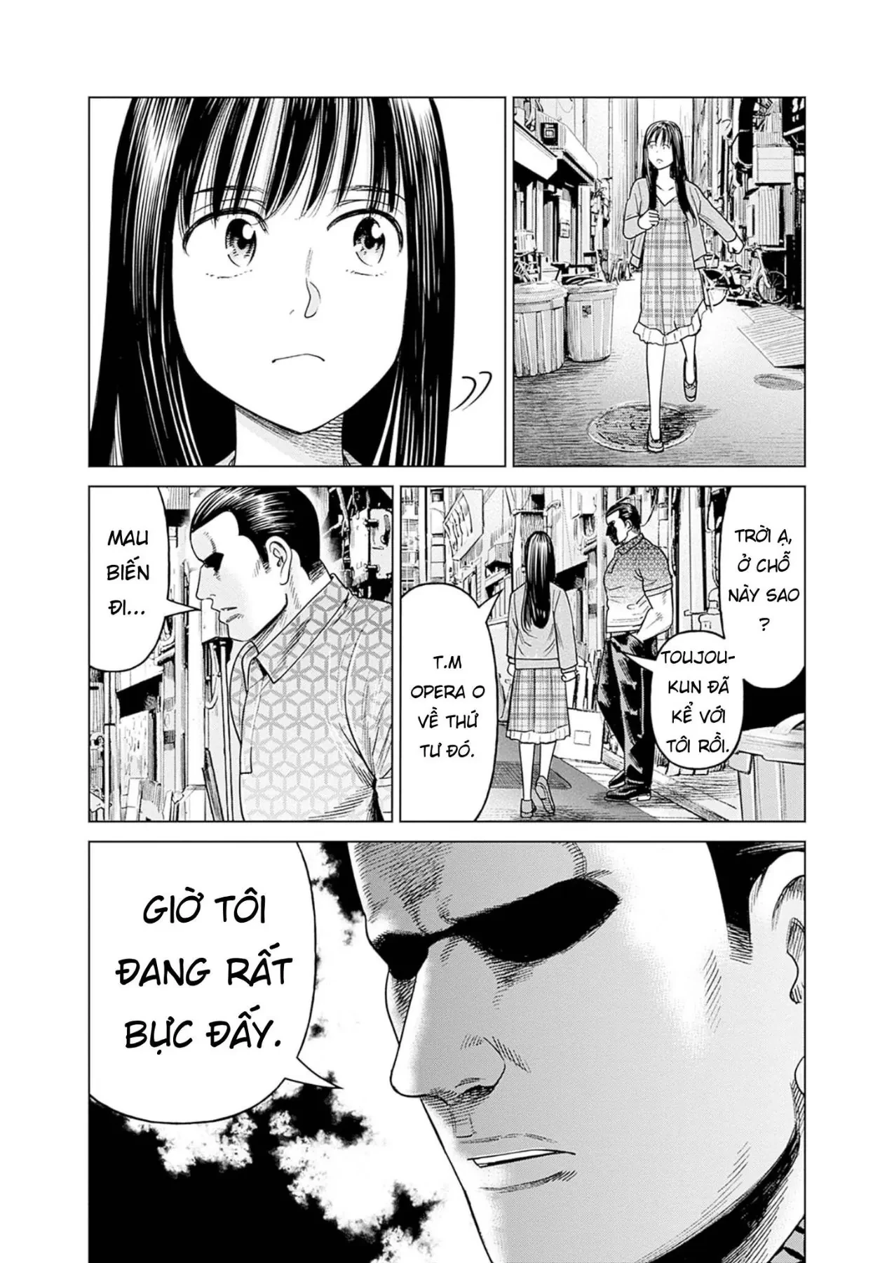 Nữ sinh trừ tà Akane! Chapter  14 - 12
