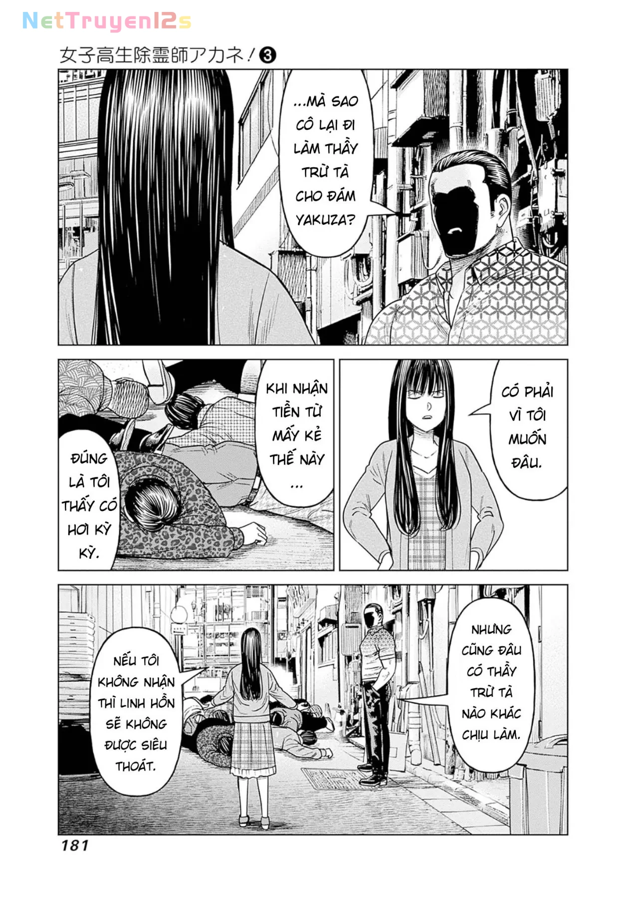 Nữ sinh trừ tà Akane! Chapter  14 - 15
