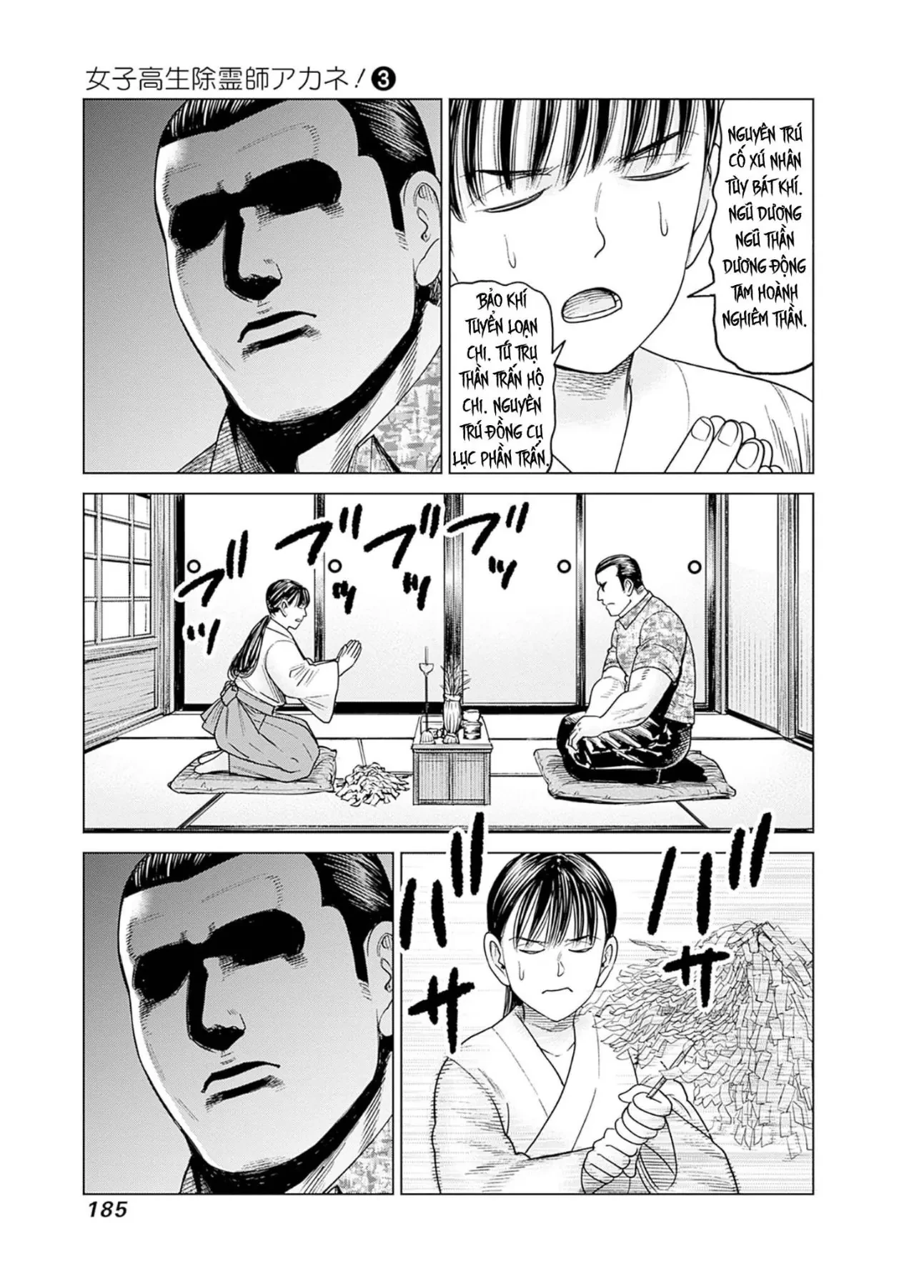 Nữ sinh trừ tà Akane! Chapter  14 - 19