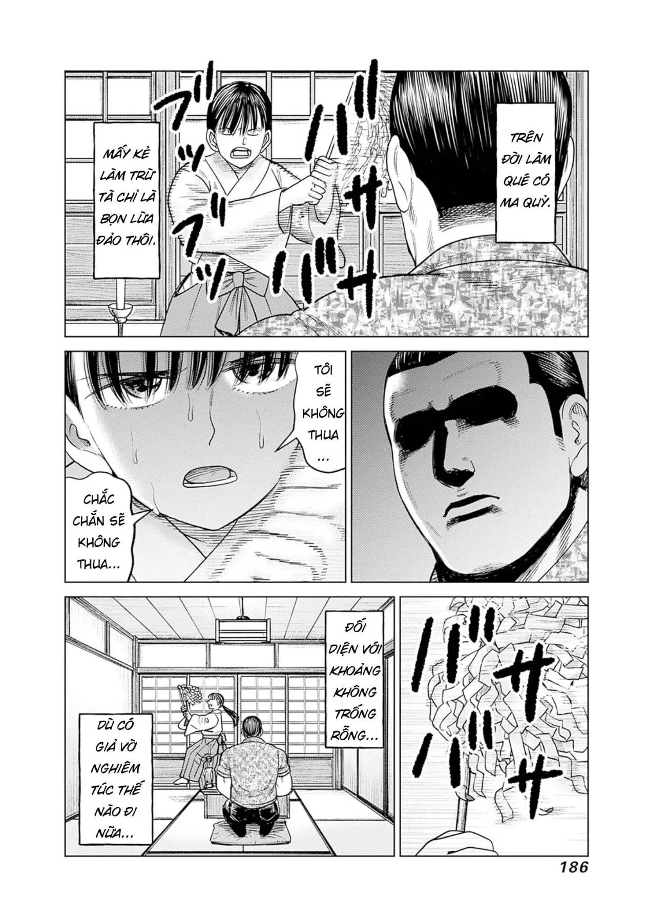 Nữ sinh trừ tà Akane! Chapter  14 - 20