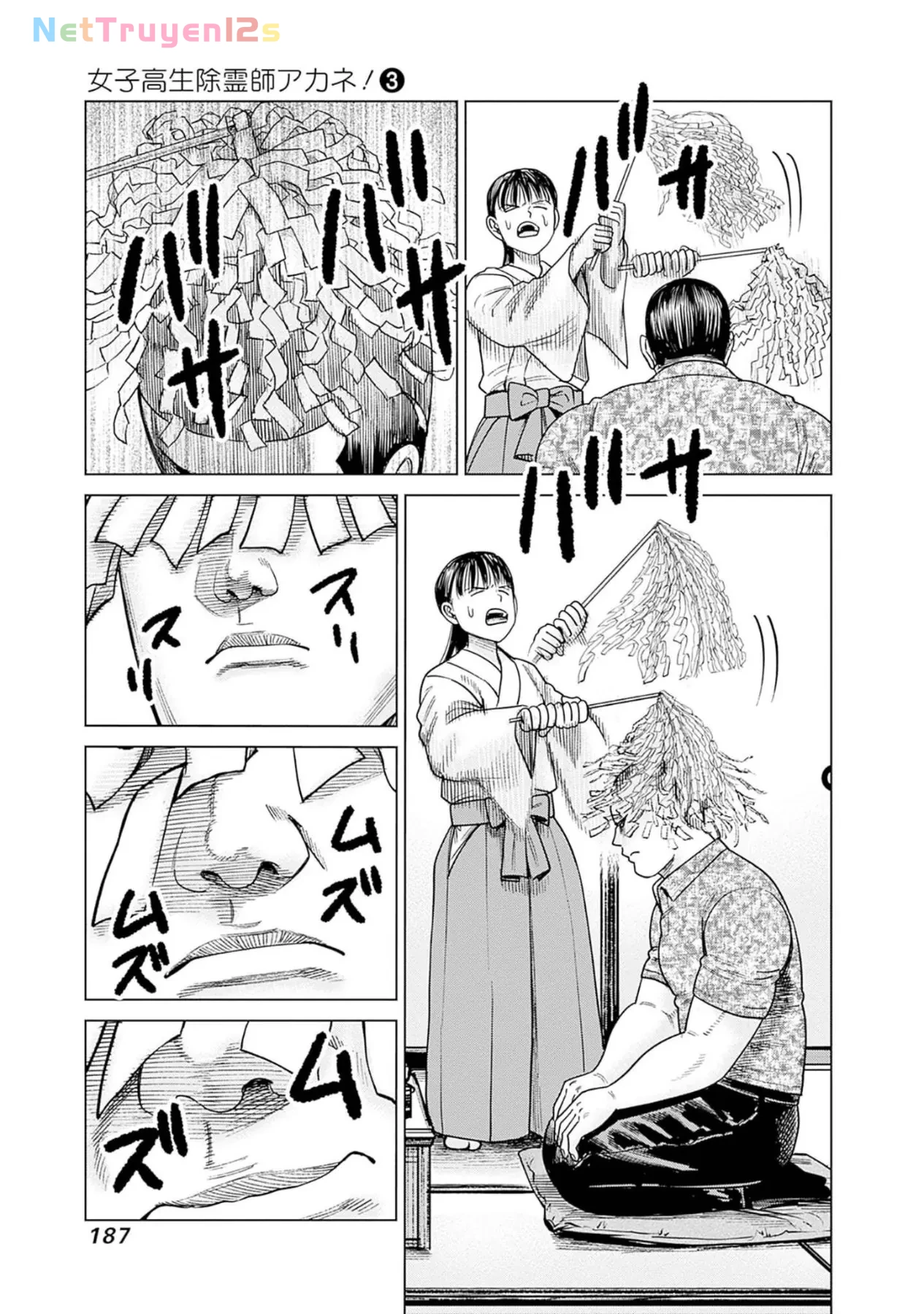 Nữ sinh trừ tà Akane! Chapter  14 - 21