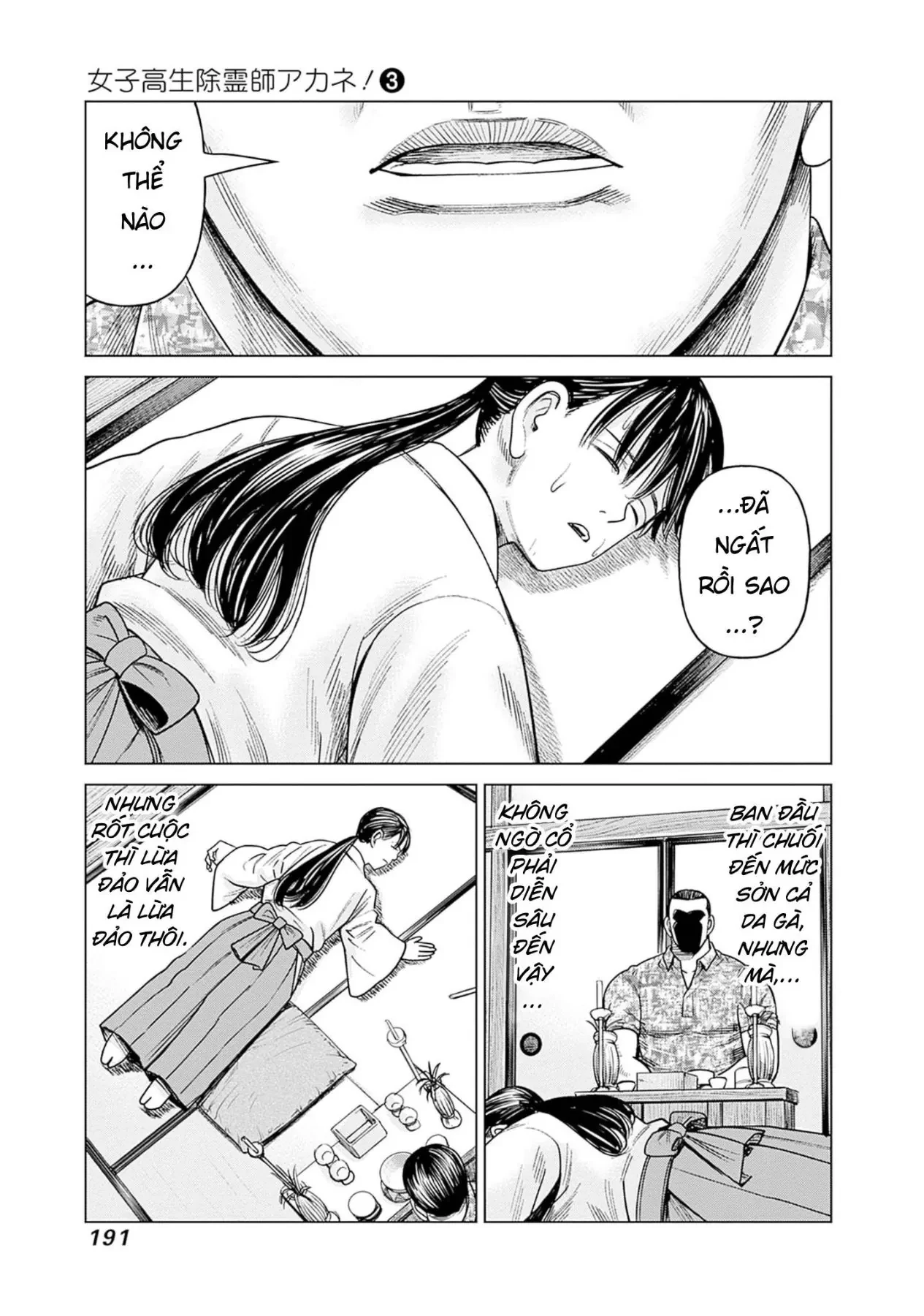 Nữ sinh trừ tà Akane! Chapter  14 - 25