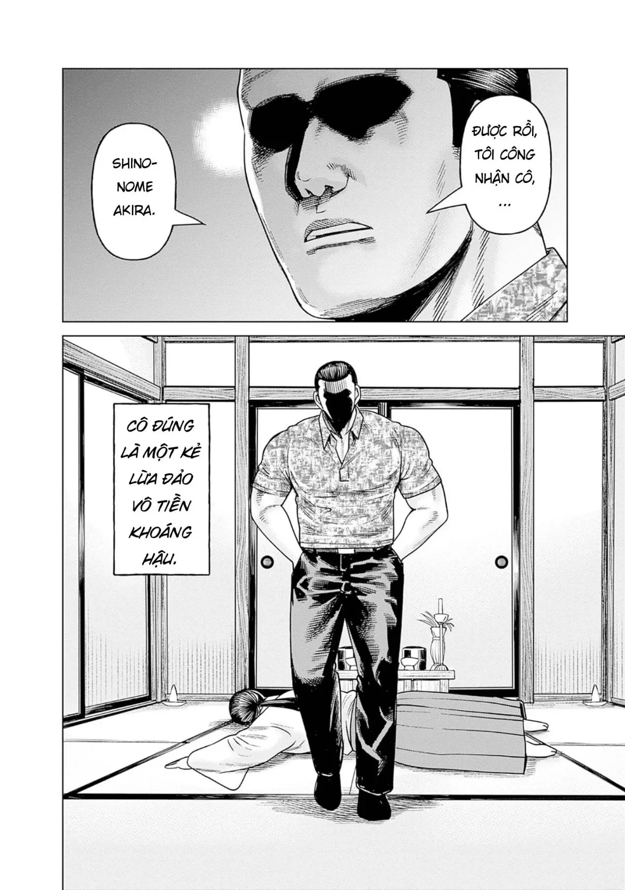 Nữ sinh trừ tà Akane! Chapter  14 - 26