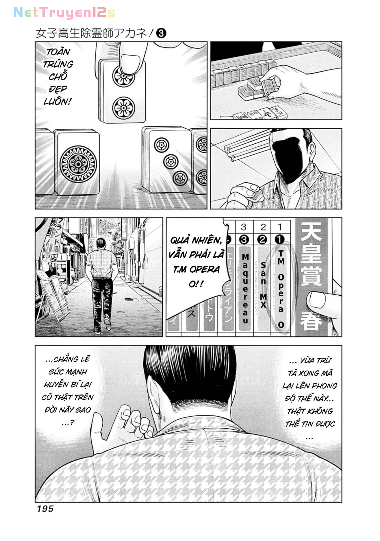 Nữ sinh trừ tà Akane! Chapter  14 - 29