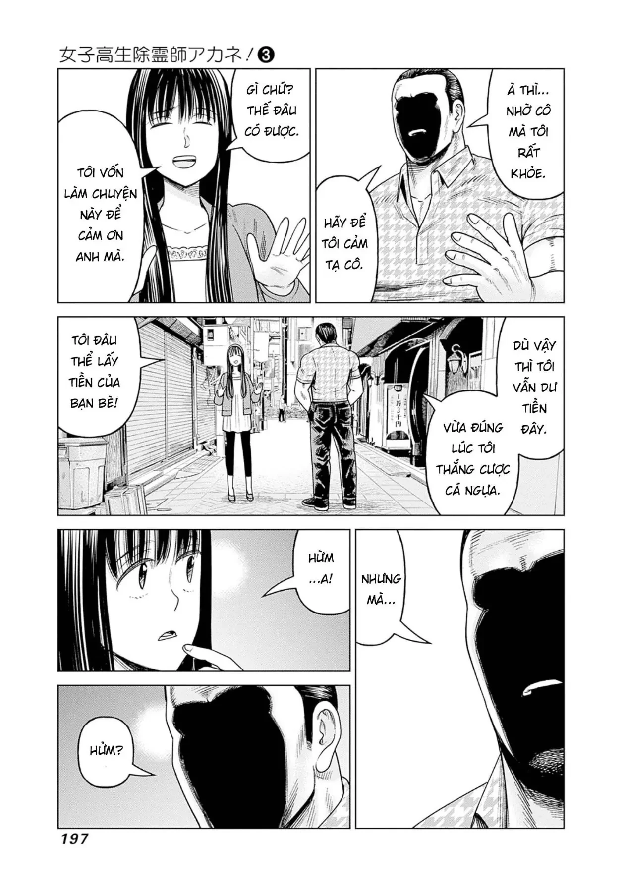 Nữ sinh trừ tà Akane! Chapter  14 - 31