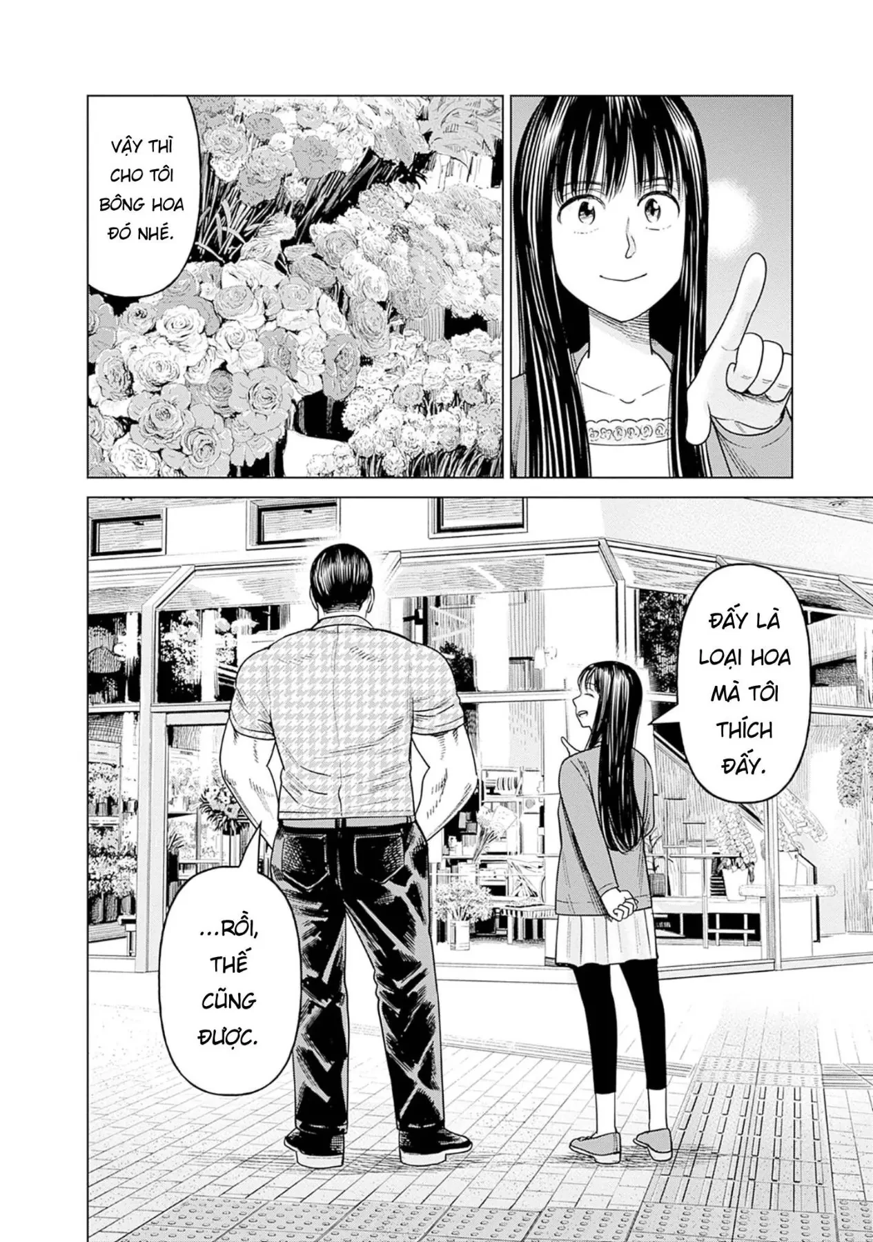 Nữ sinh trừ tà Akane! Chapter  14 - 32