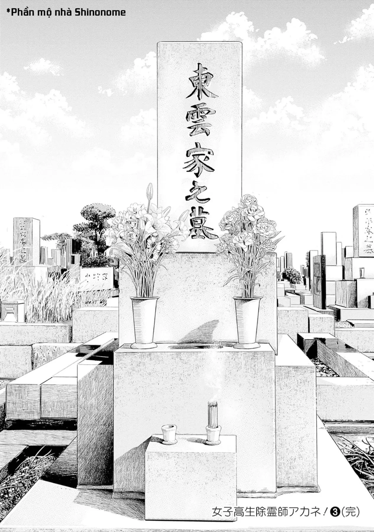 Nữ sinh trừ tà Akane! Chapter  14 - 40