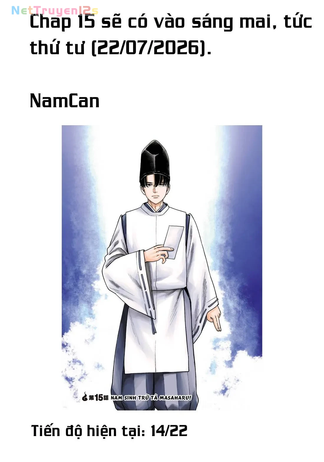 Nữ sinh trừ tà Akane! Chapter  14 - 44