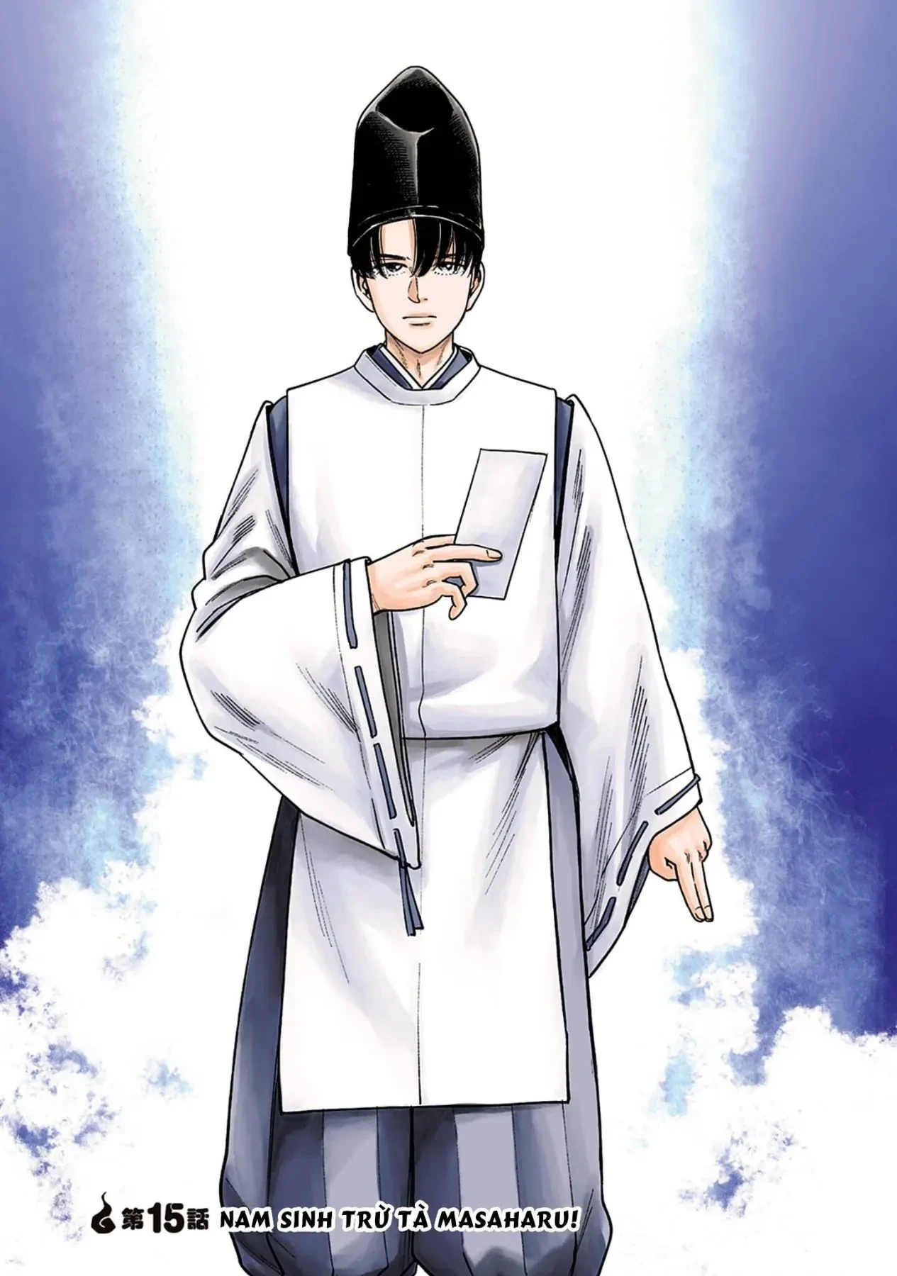 Nữ sinh trừ tà Akane! Chapter  15 - 2