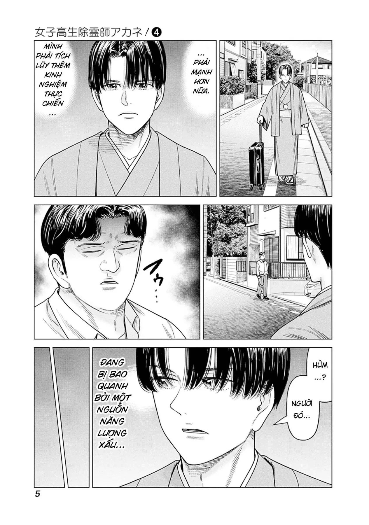 Nữ sinh trừ tà Akane! Chapter  15 - 4