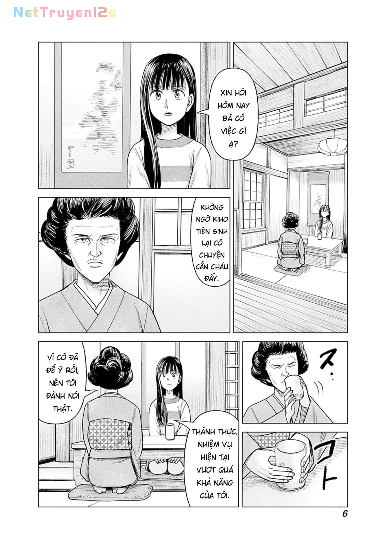 Nữ sinh trừ tà Akane! Chapter  15 - 5