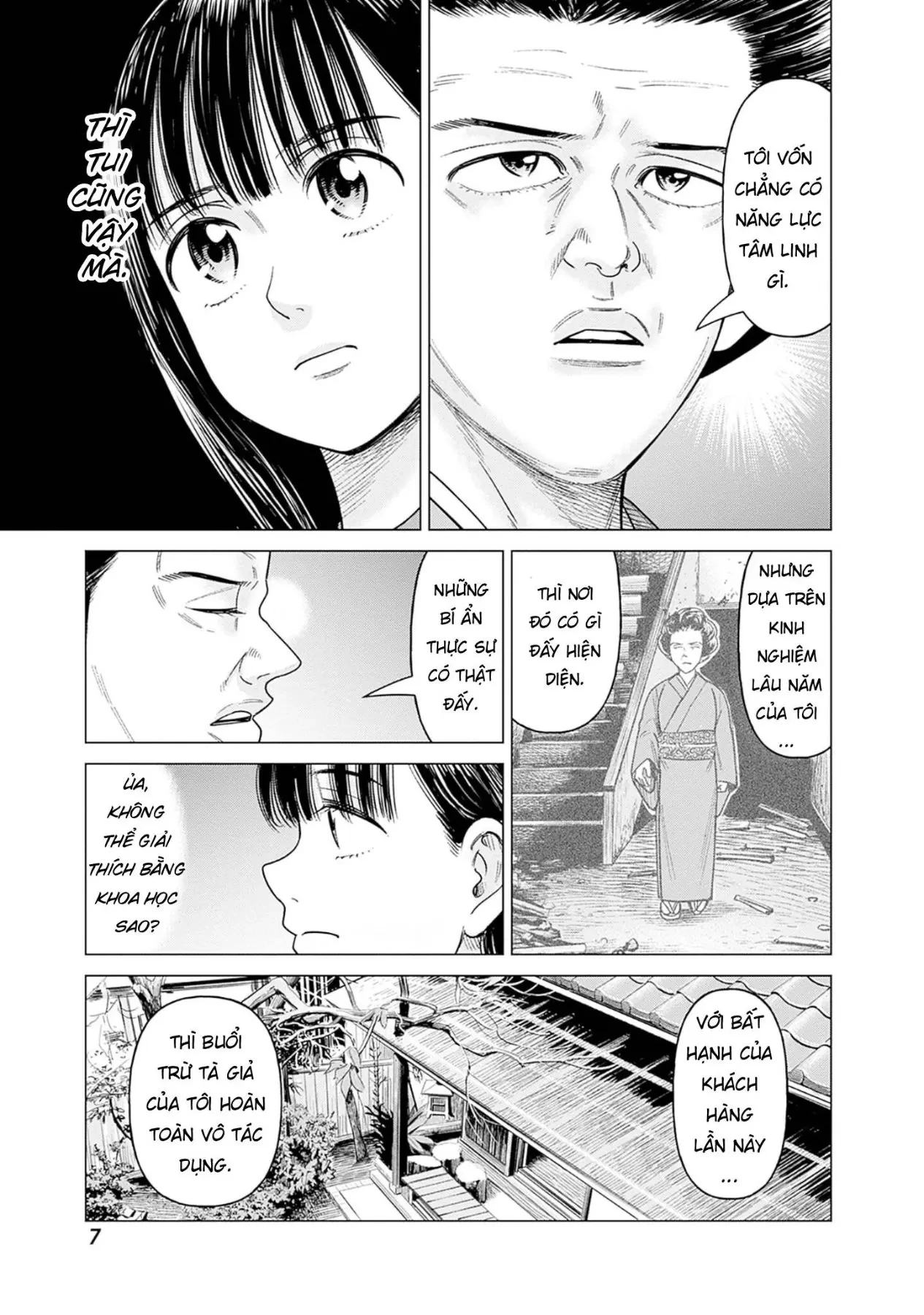 Nữ sinh trừ tà Akane! Chapter  15 - 6