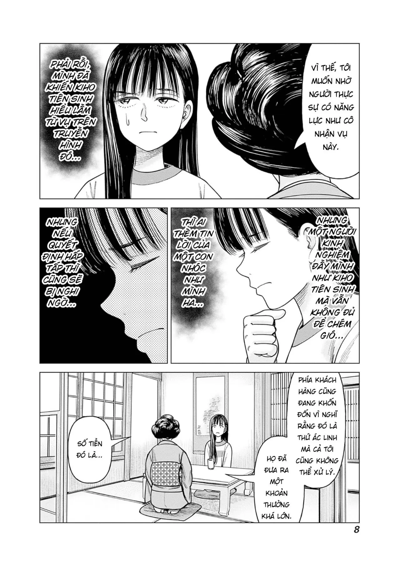 Nữ sinh trừ tà Akane! Chapter  15 - 7