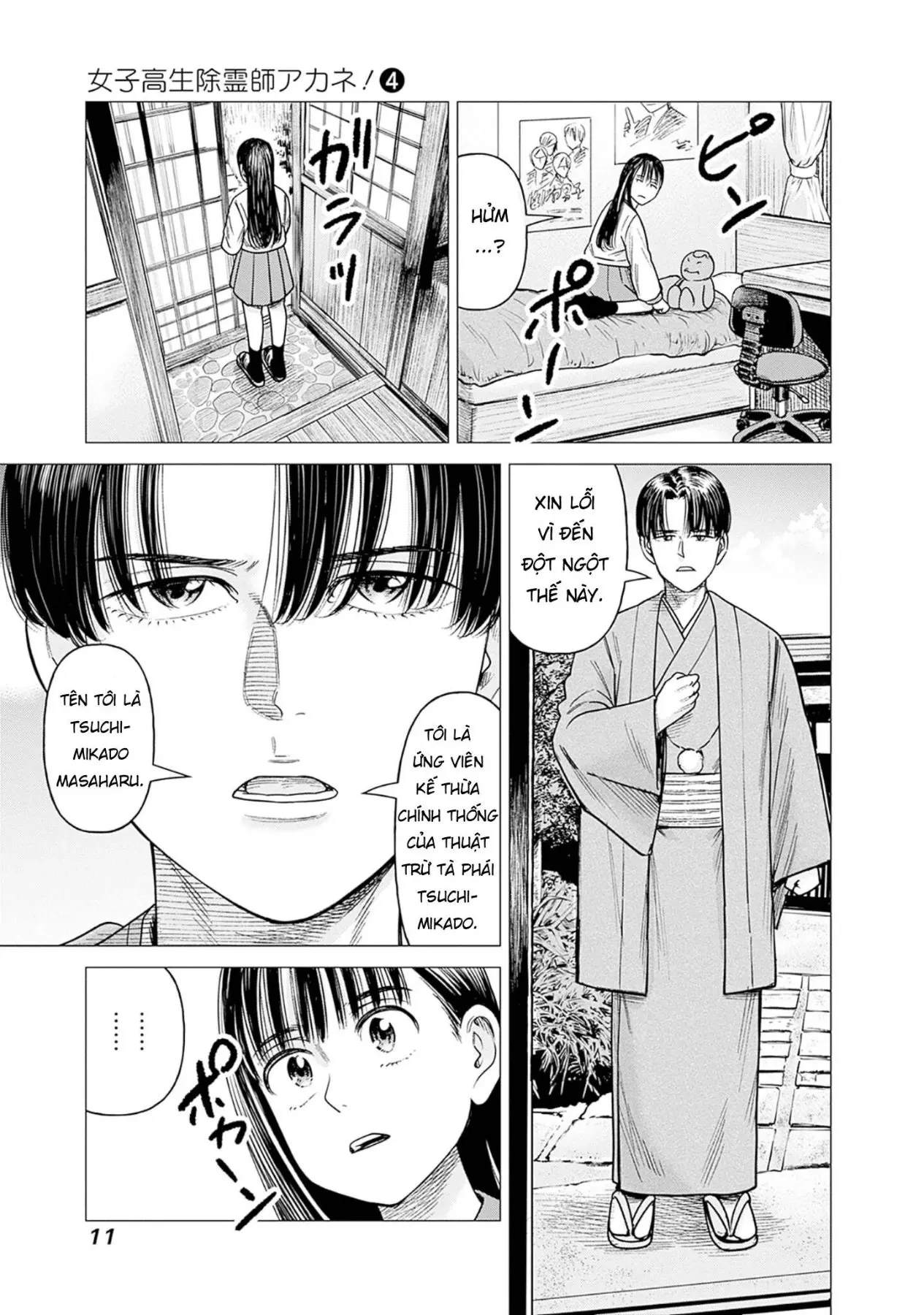 Nữ sinh trừ tà Akane! Chapter  15 - 10