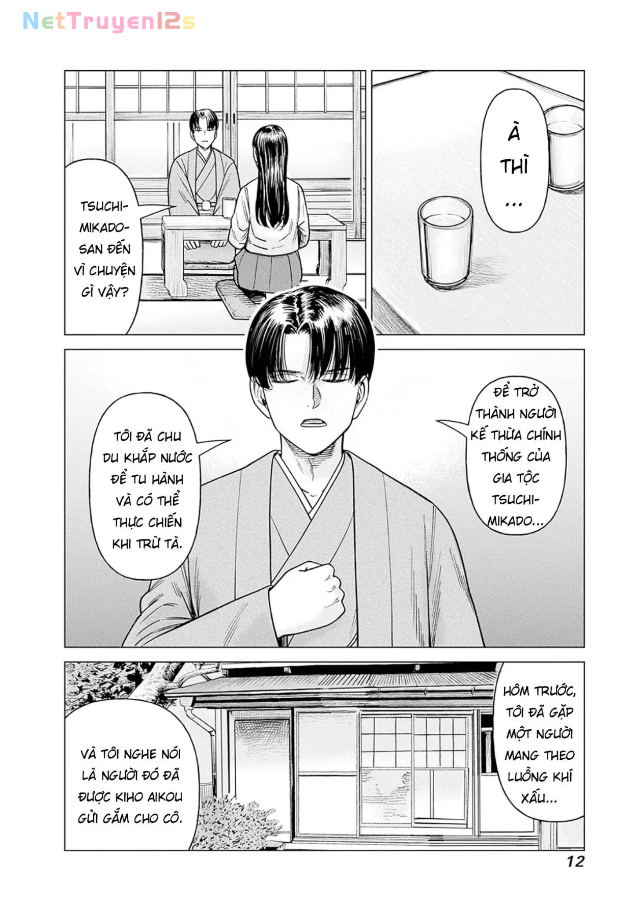 Nữ sinh trừ tà Akane! Chapter  15 - 11