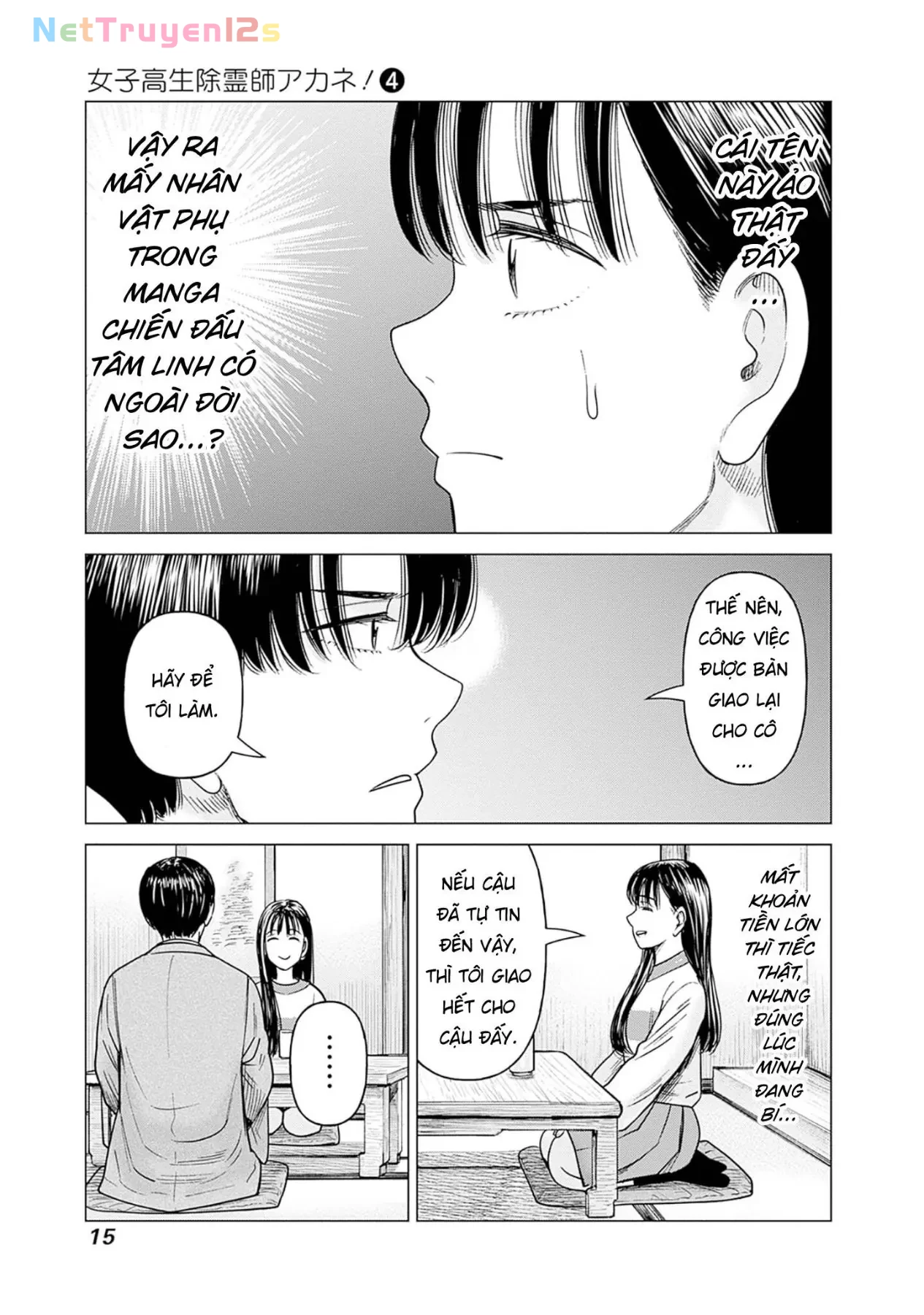 Nữ sinh trừ tà Akane! Chapter  15 - 14