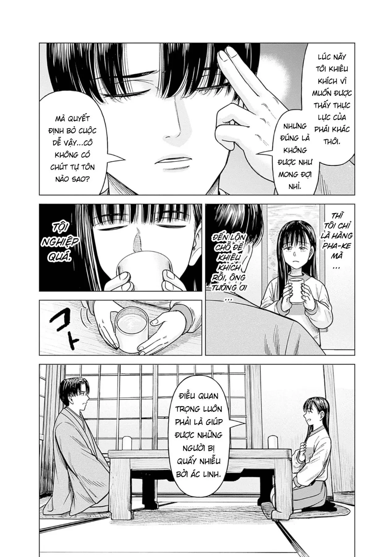 Nữ sinh trừ tà Akane! Chapter  15 - 15
