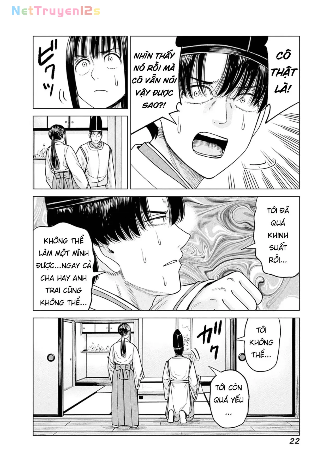 Nữ sinh trừ tà Akane! Chapter  15 - 21
