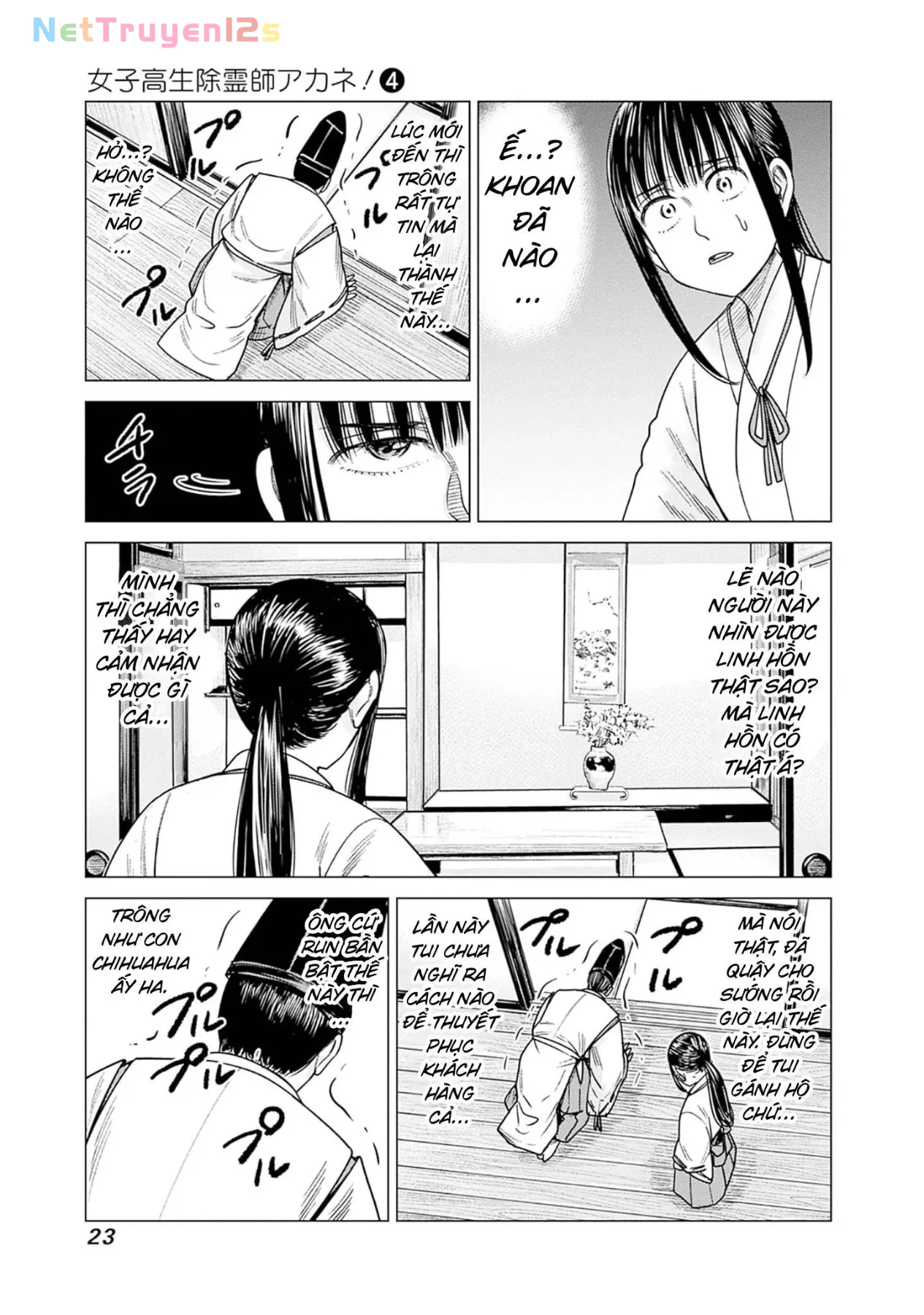 Nữ sinh trừ tà Akane! Chapter  15 - 22