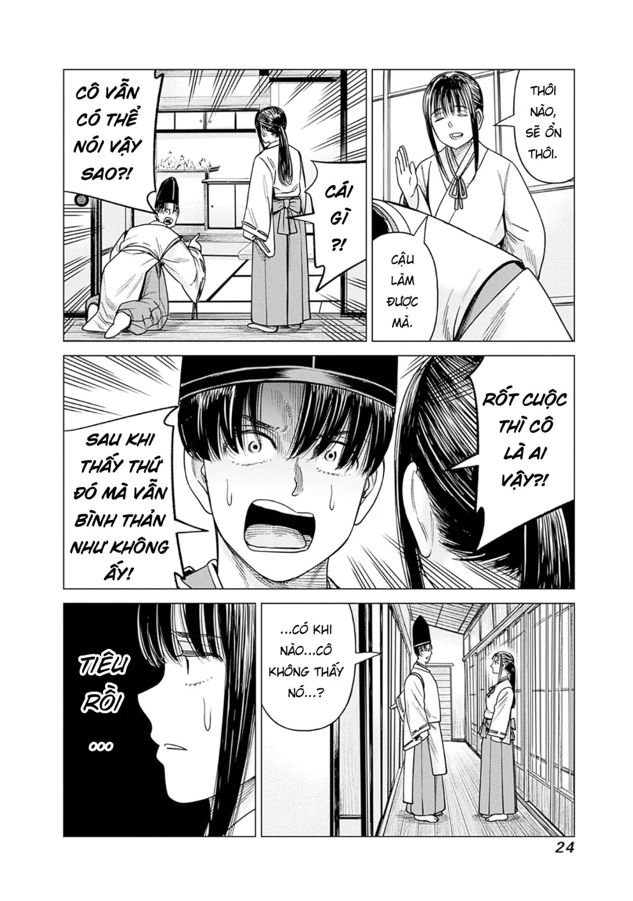 Nữ sinh trừ tà Akane! Chapter  15 - 23