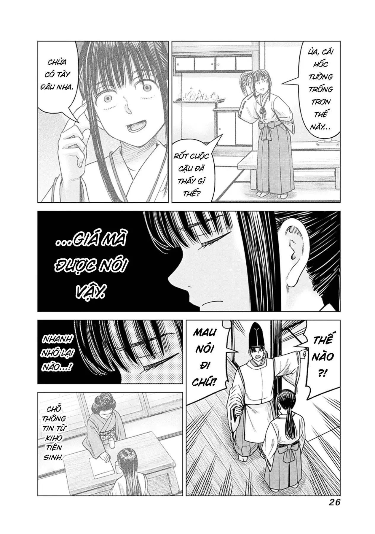Nữ sinh trừ tà Akane! Chapter  15 - 25