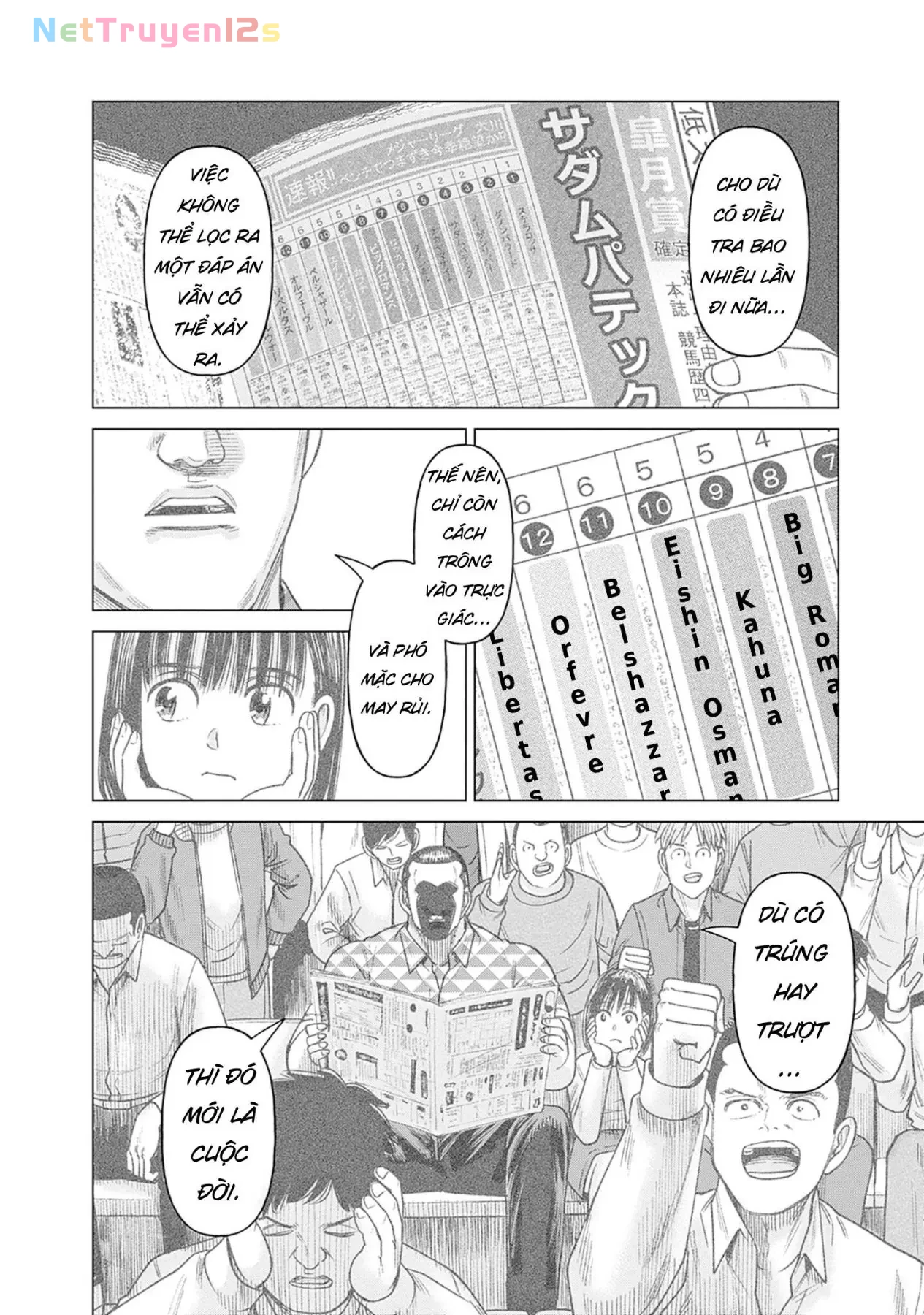 Nữ sinh trừ tà Akane! Chapter  15 - 27