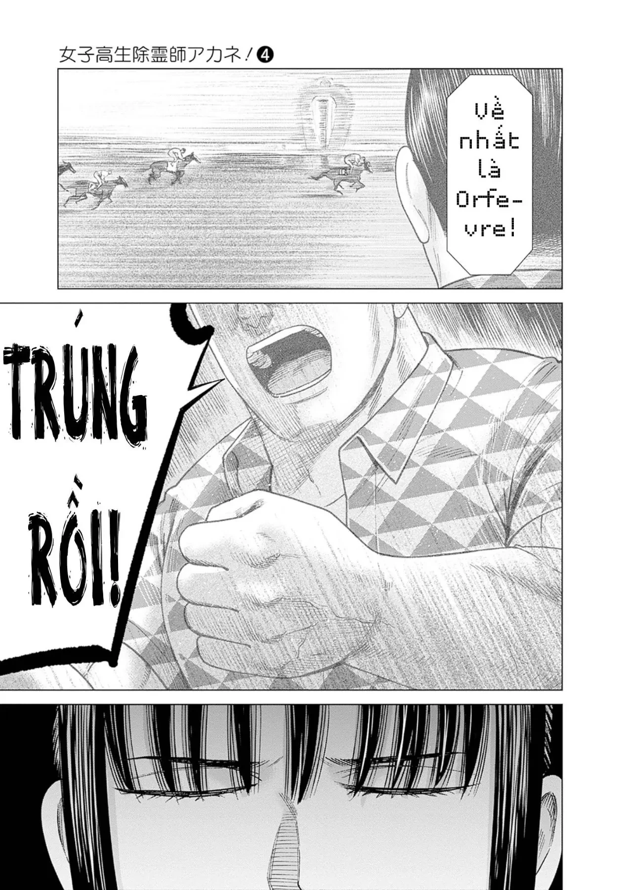 Nữ sinh trừ tà Akane! Chapter  15 - 28