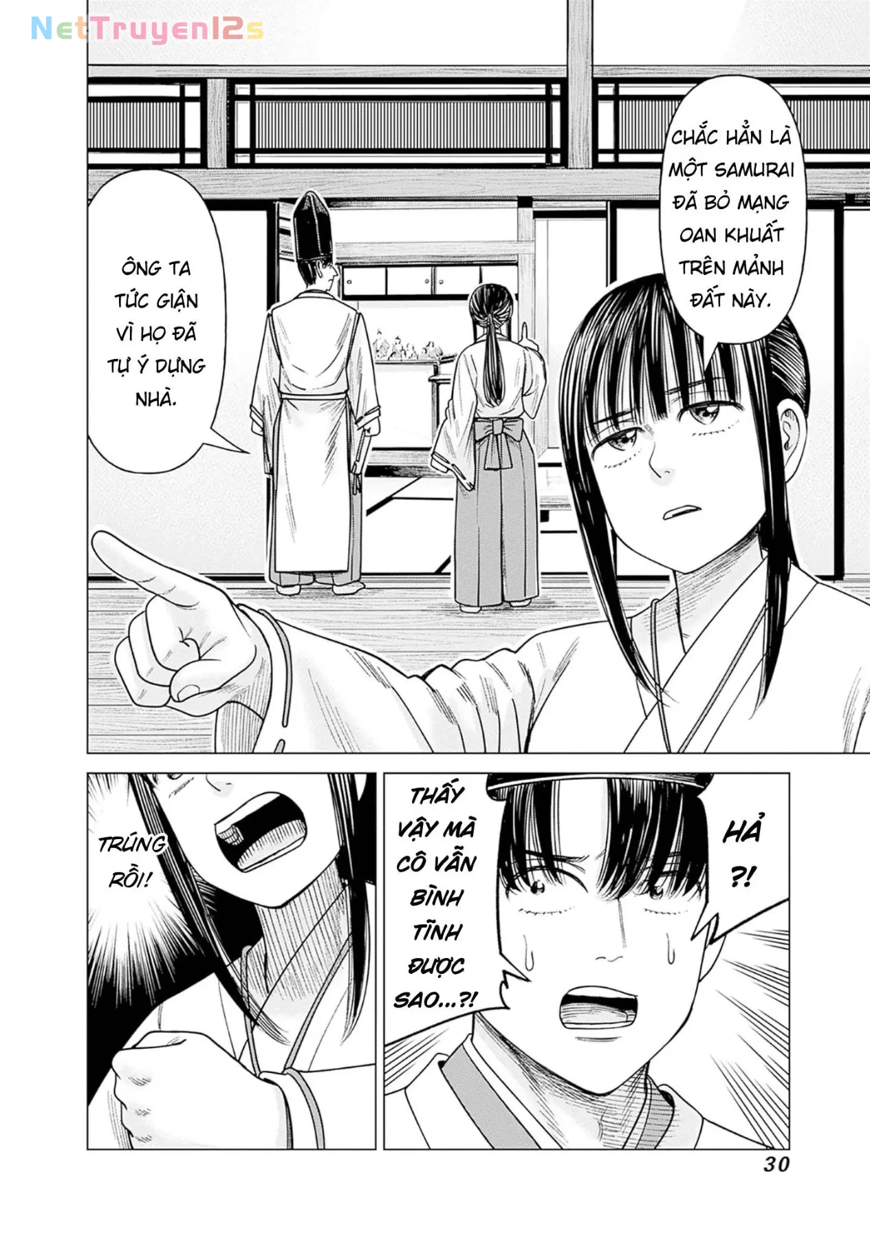 Nữ sinh trừ tà Akane! Chapter  15 - 29