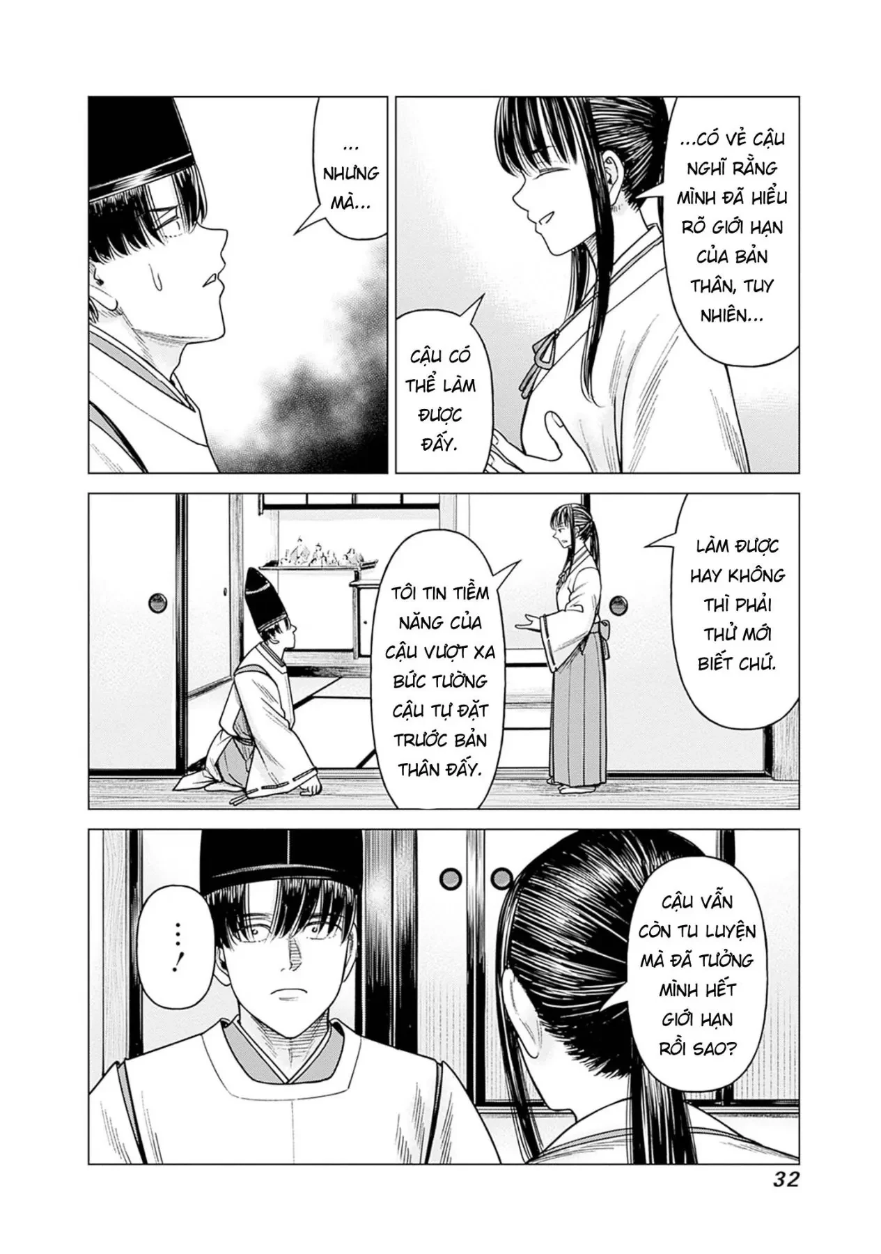 Nữ sinh trừ tà Akane! Chapter  15 - 31
