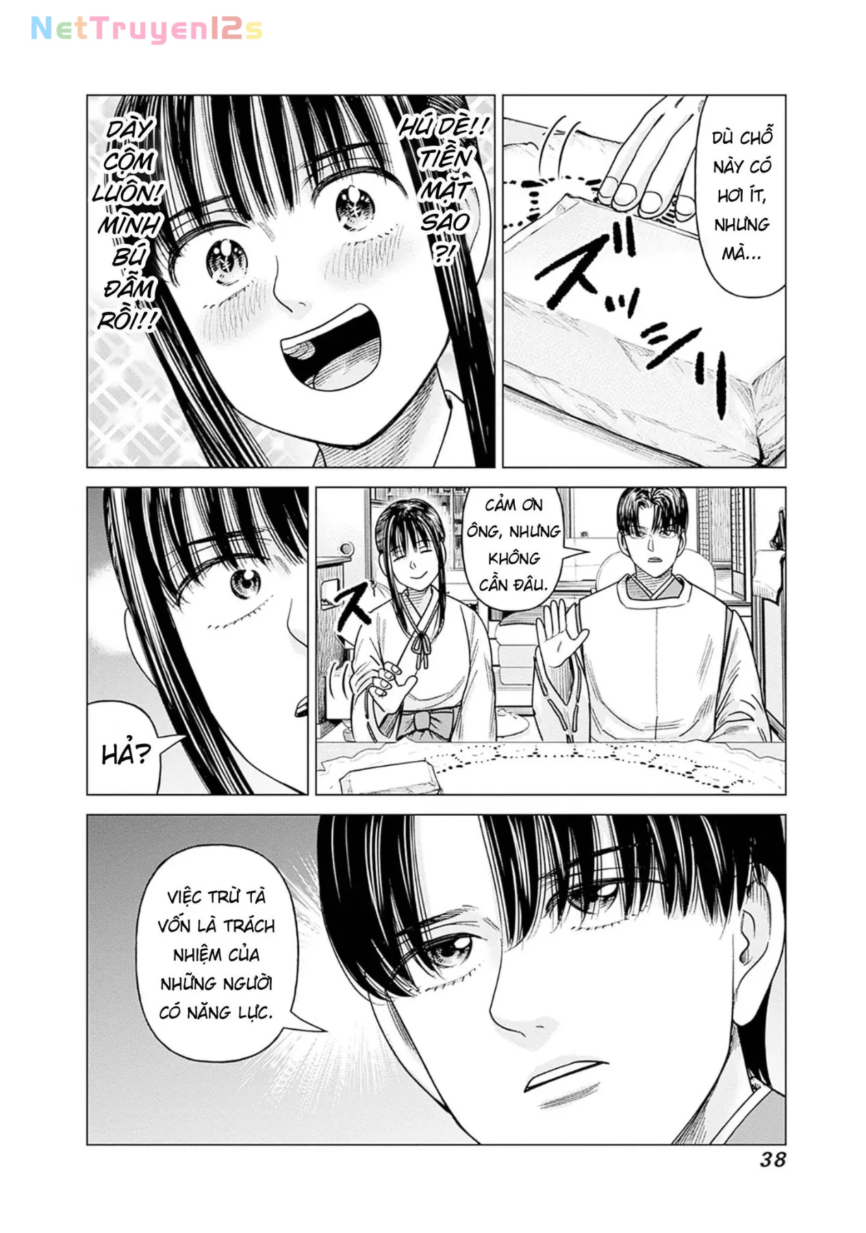 Nữ sinh trừ tà Akane! Chapter  15 - 37
