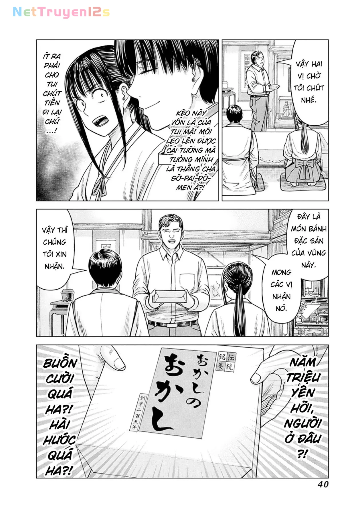Nữ sinh trừ tà Akane! Chapter  15 - 39