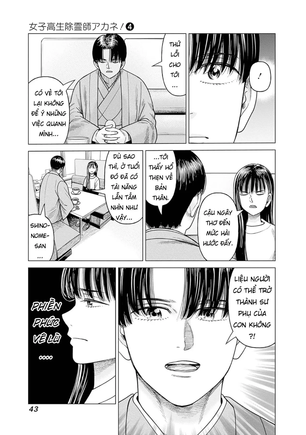 Nữ sinh trừ tà Akane! Chapter  15 - 42